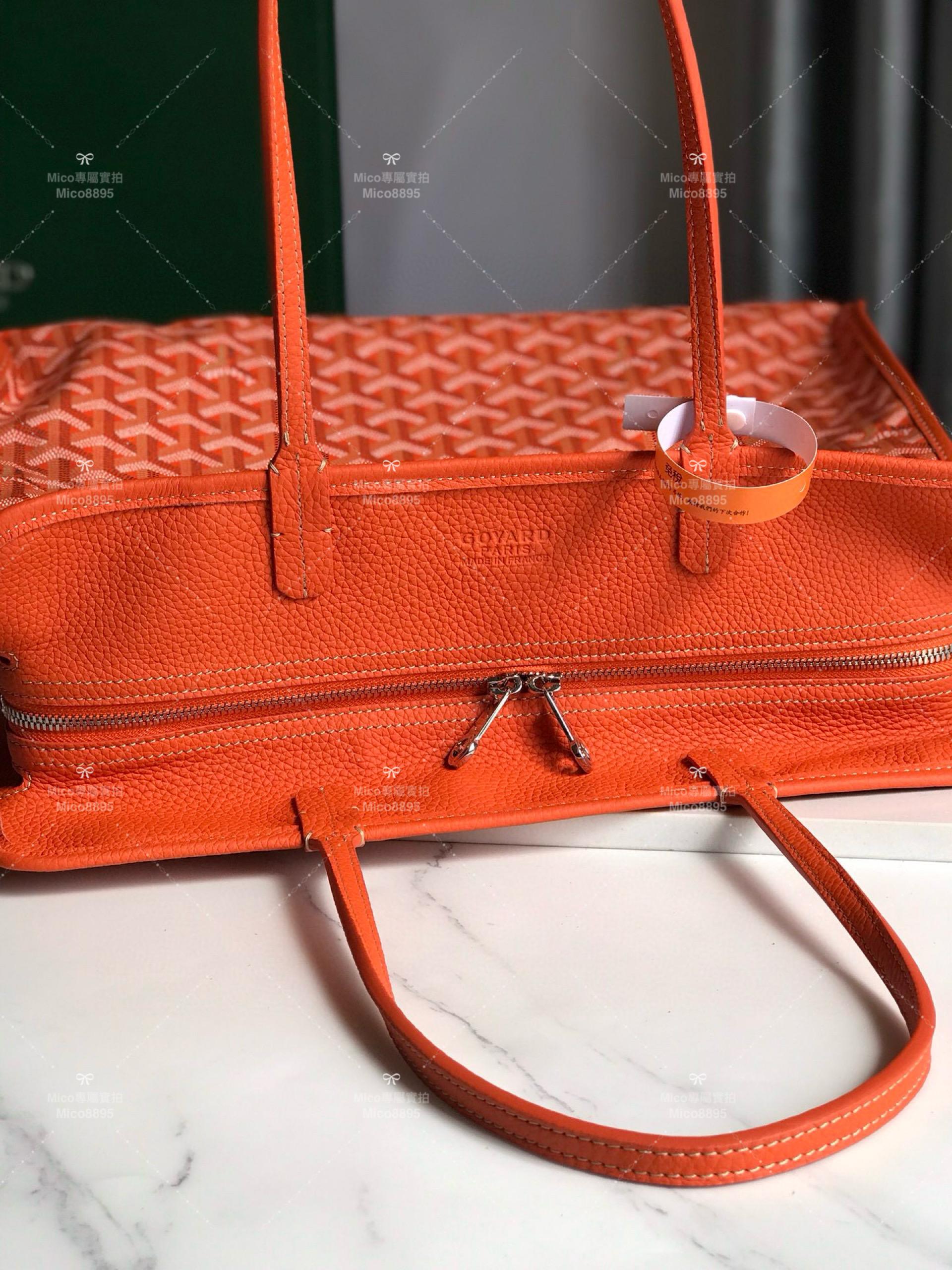 Goyard 橙色 hardy bag 購物袋/旅行包/寵物包