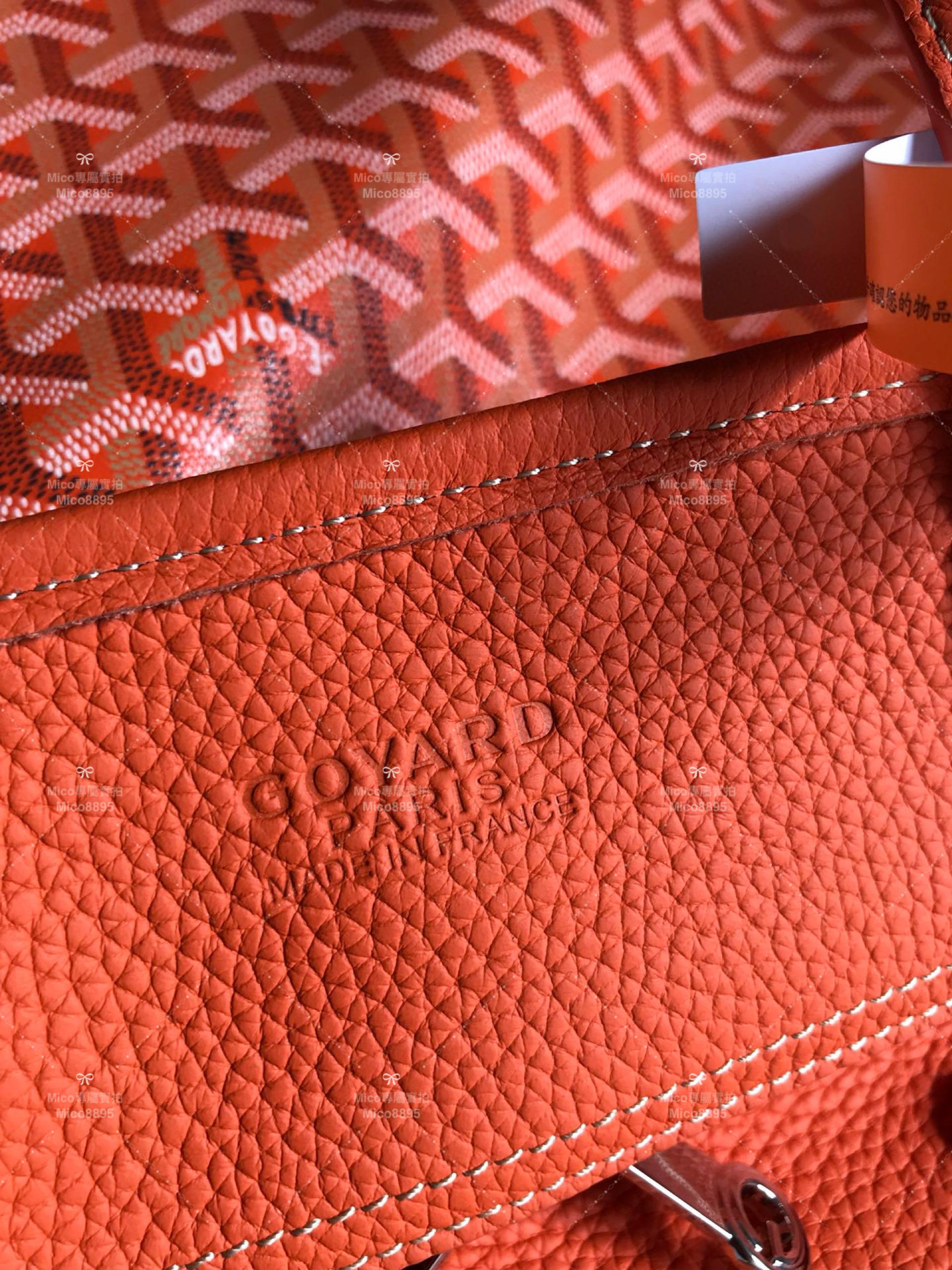 Goyard 橙色 hardy bag 購物袋/旅行包/寵物包