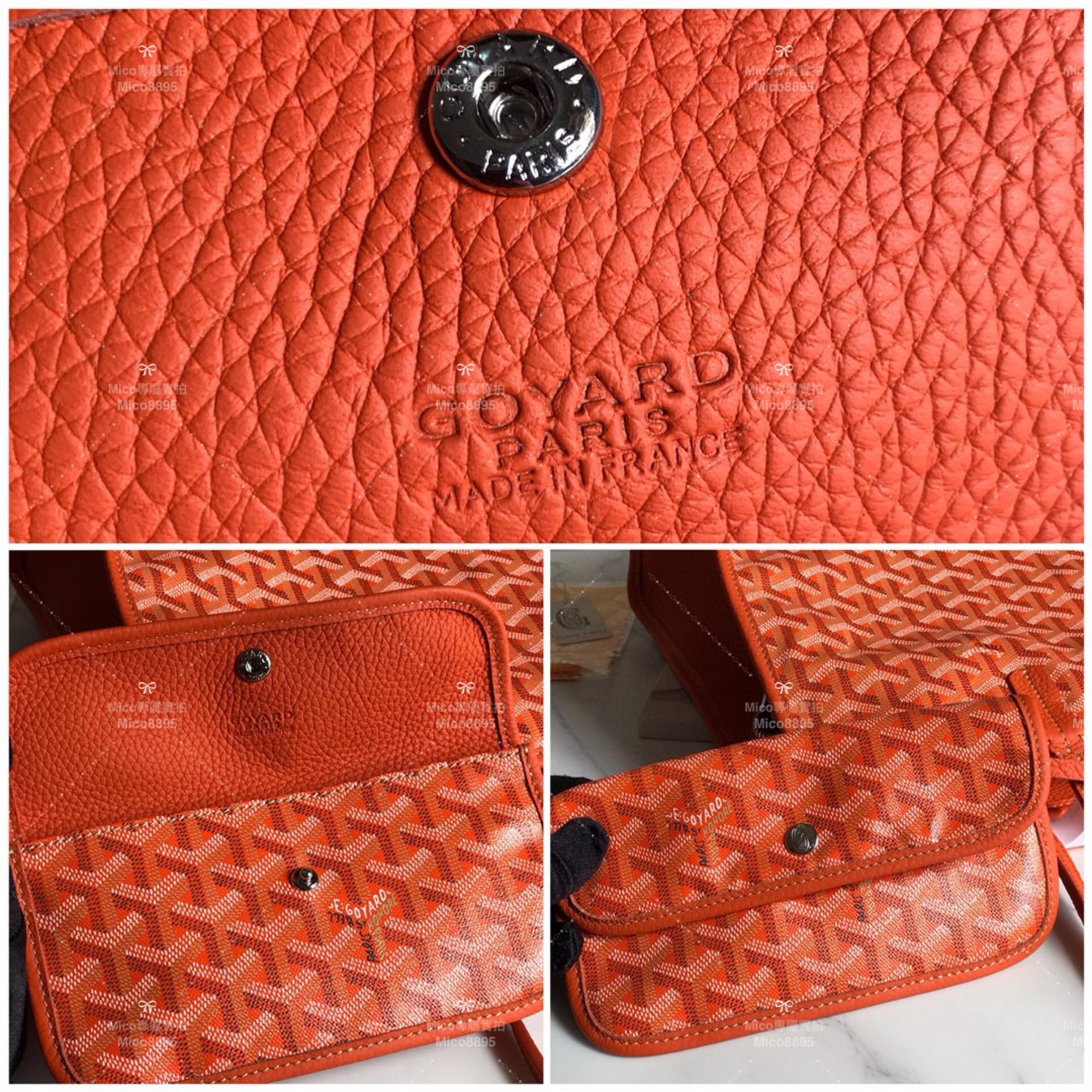 Goyard 橙色 hardy bag 購物袋/旅行包/寵物包