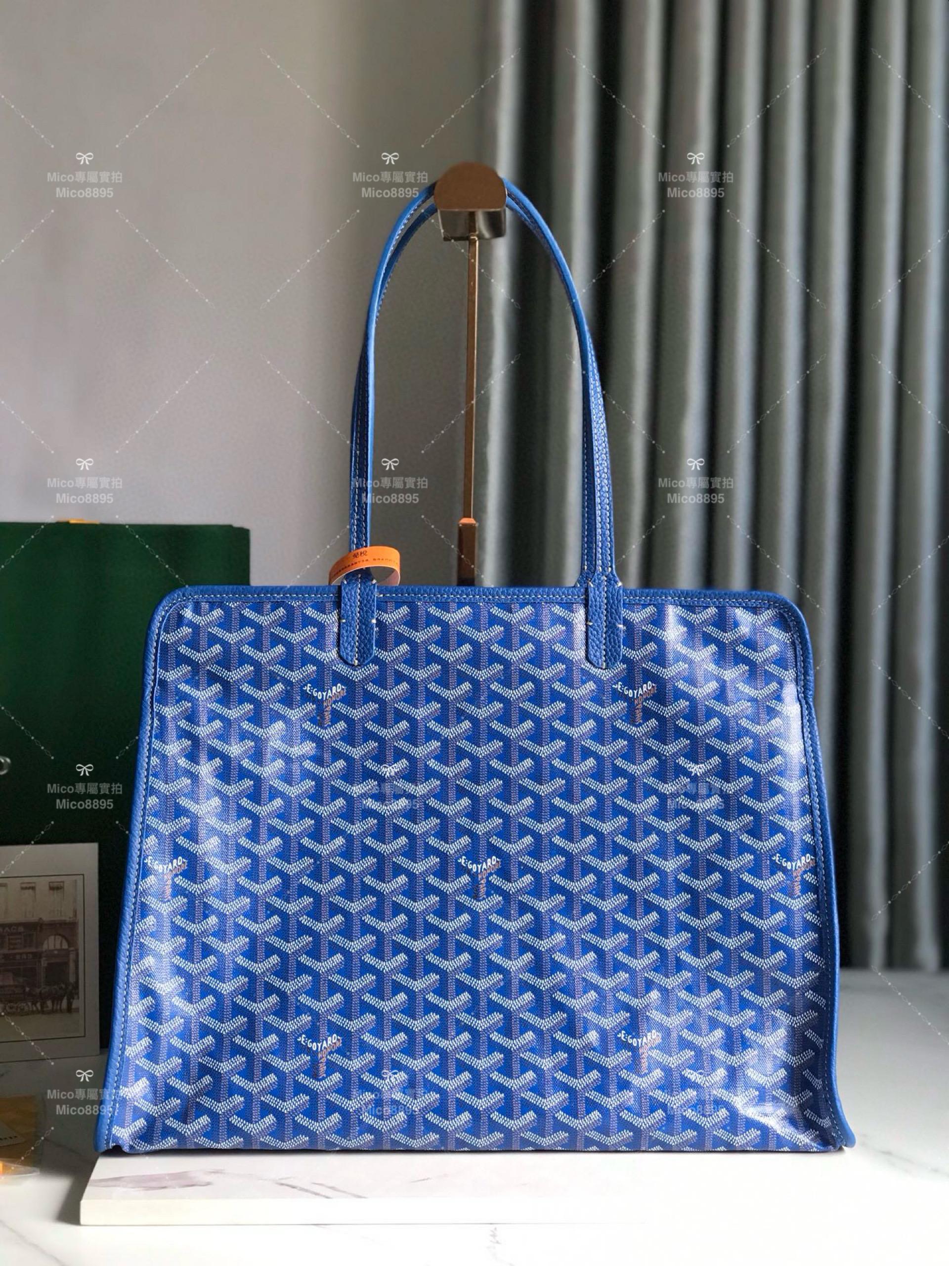 Goyard 亮藍色 hardy bag 購物袋/旅行包/寵物包