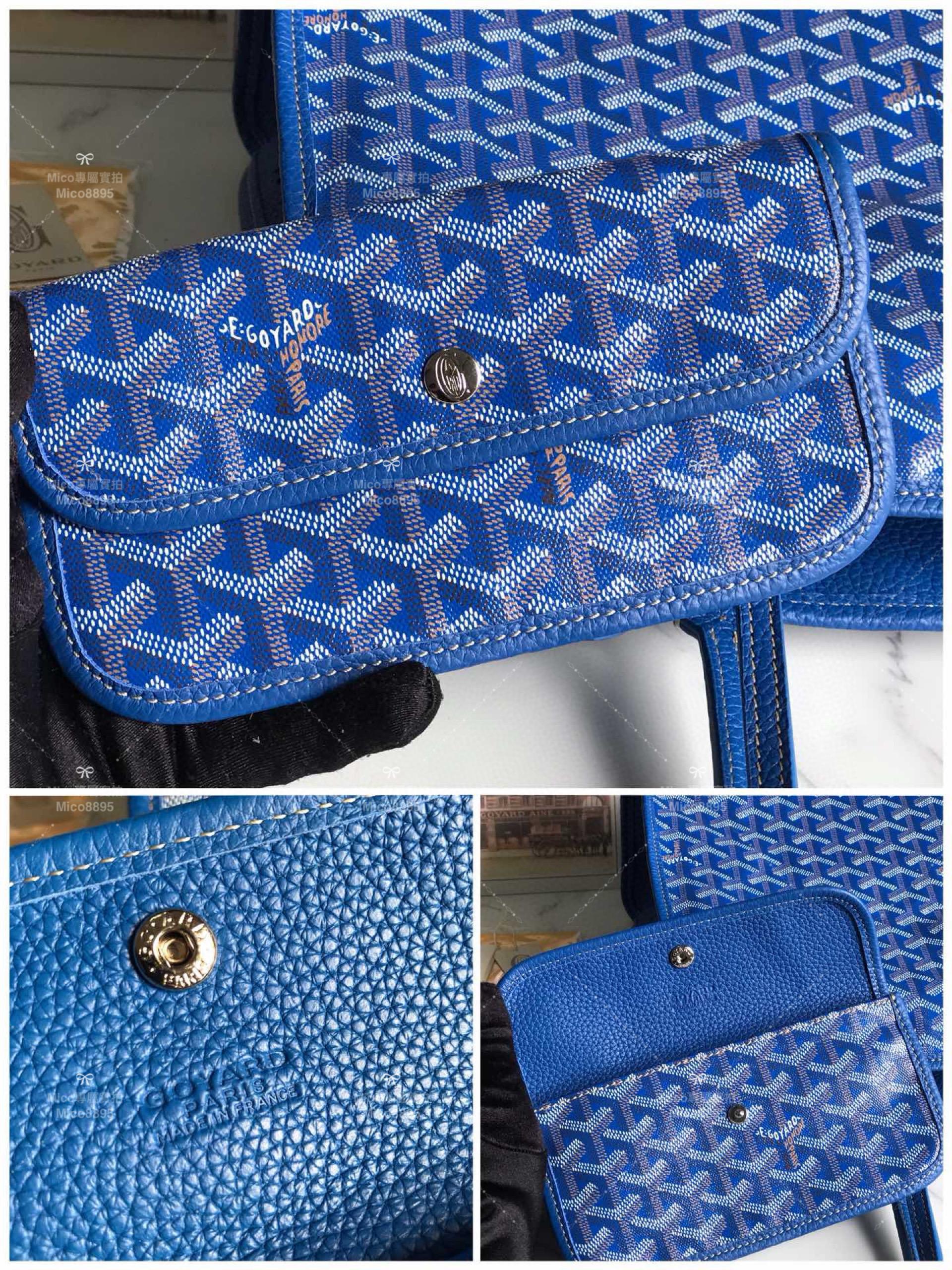 Goyard 亮藍色 hardy bag 購物袋/旅行包/寵物包