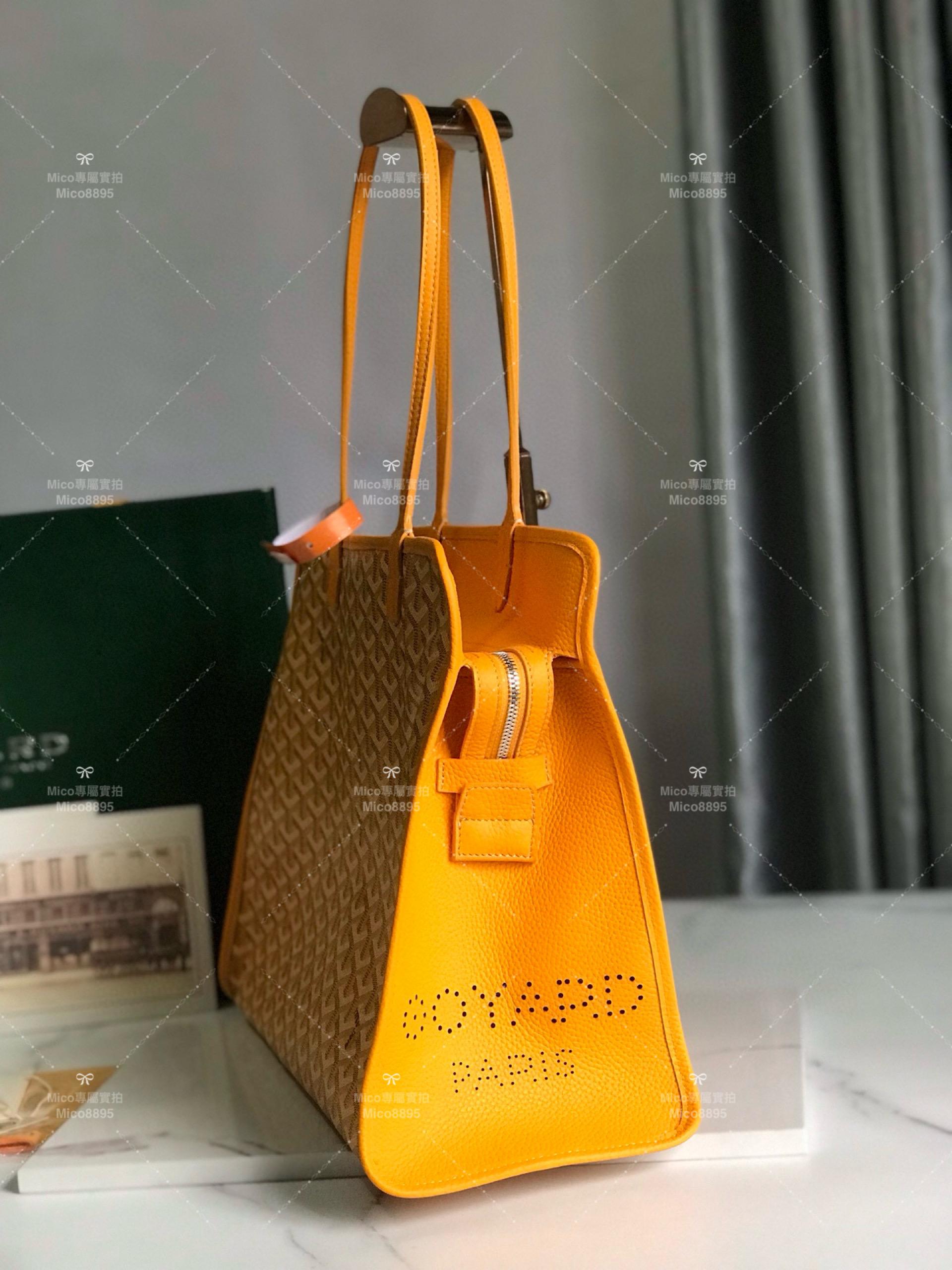 Goyard 黃色 hardy bag 購物袋/旅行包/寵物包