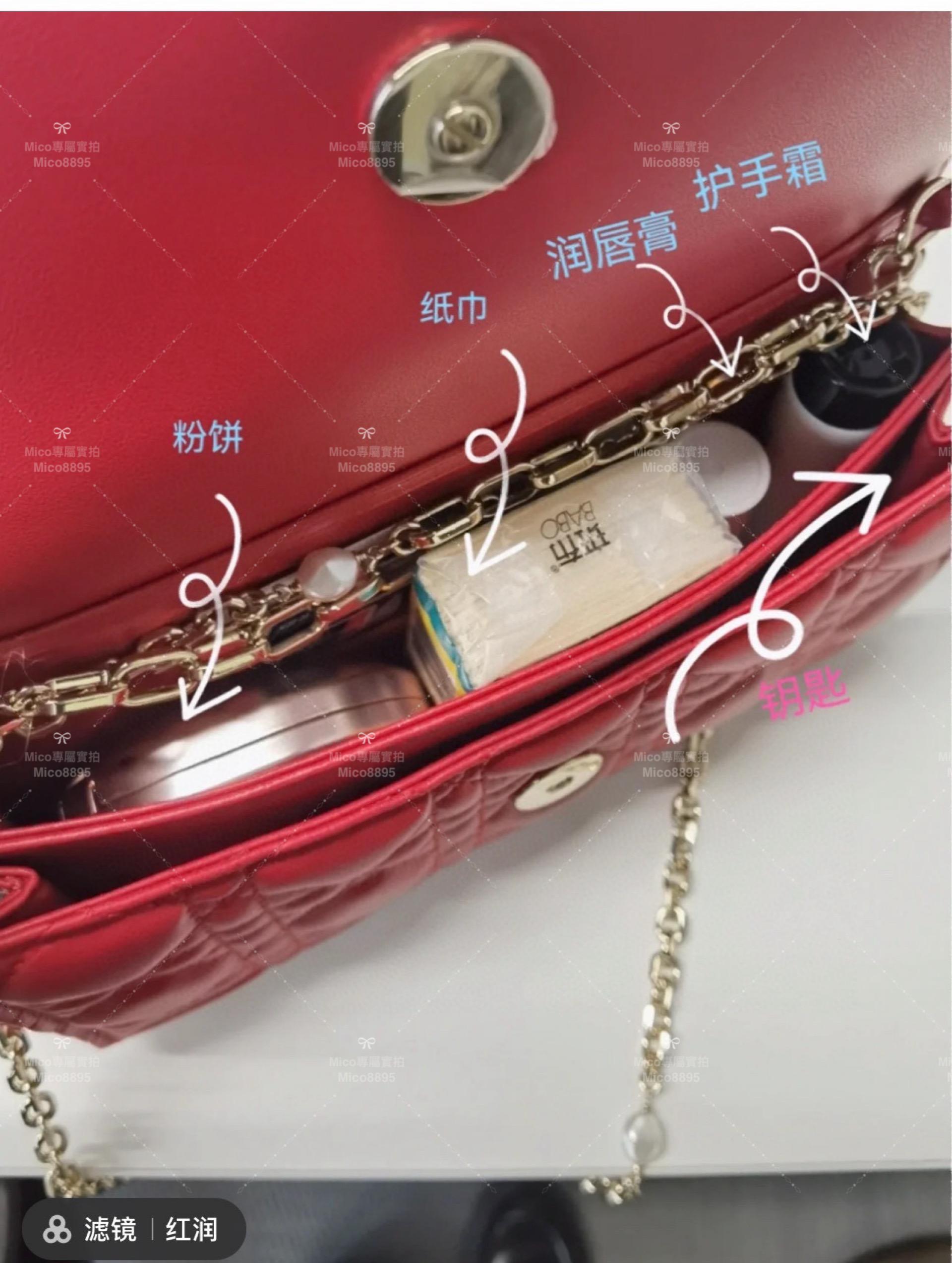 Dior Lady 藤格紋手拿包 WOC 小羊皮/紅色 21cm