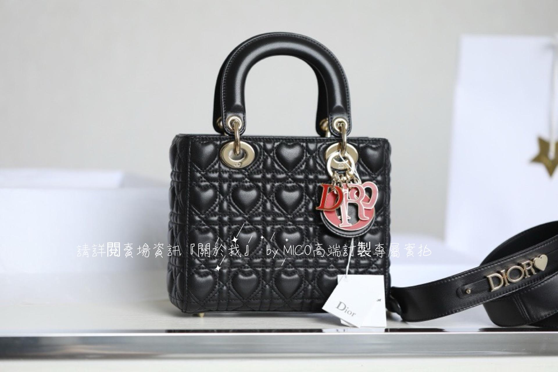 DIOR 愛心藤格紋/羊皮/黑色/金釦 Lady Dior My ABCDior 手袋 Dioramour 限定系列 20cm