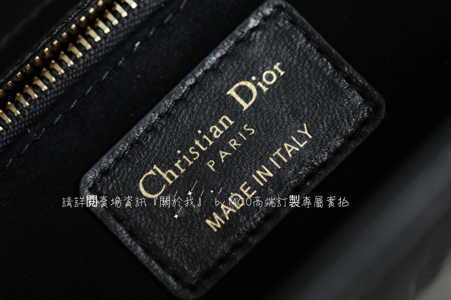 DIOR 愛心藤格紋/羊皮/黑色/金釦 Lady Dior My ABCDior 手袋 Dioramour 限定系列 20cm