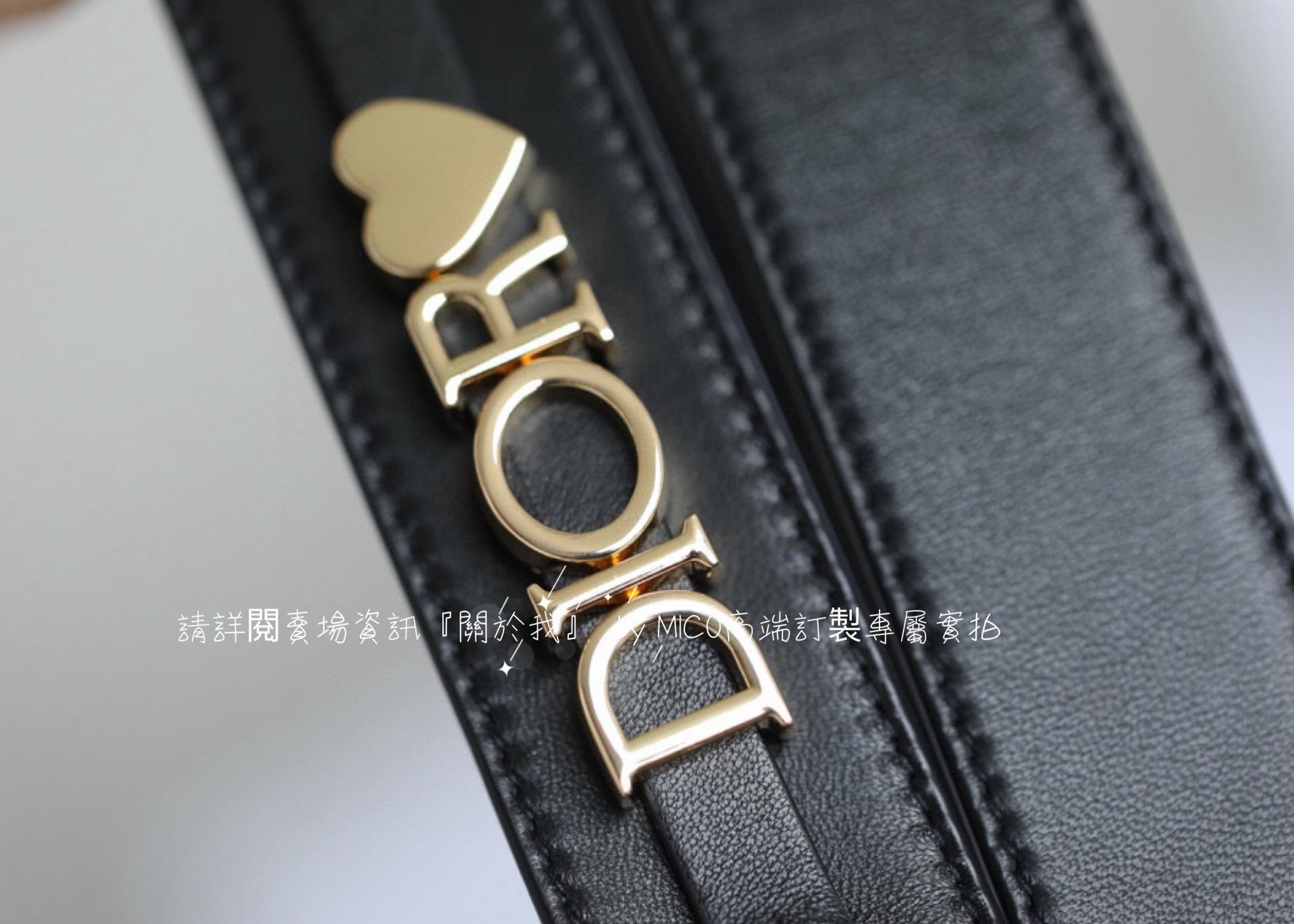 DIOR 愛心藤格紋/羊皮/黑色/金釦 Lady Dior My ABCDior 手袋 Dioramour 限定系列 20cm