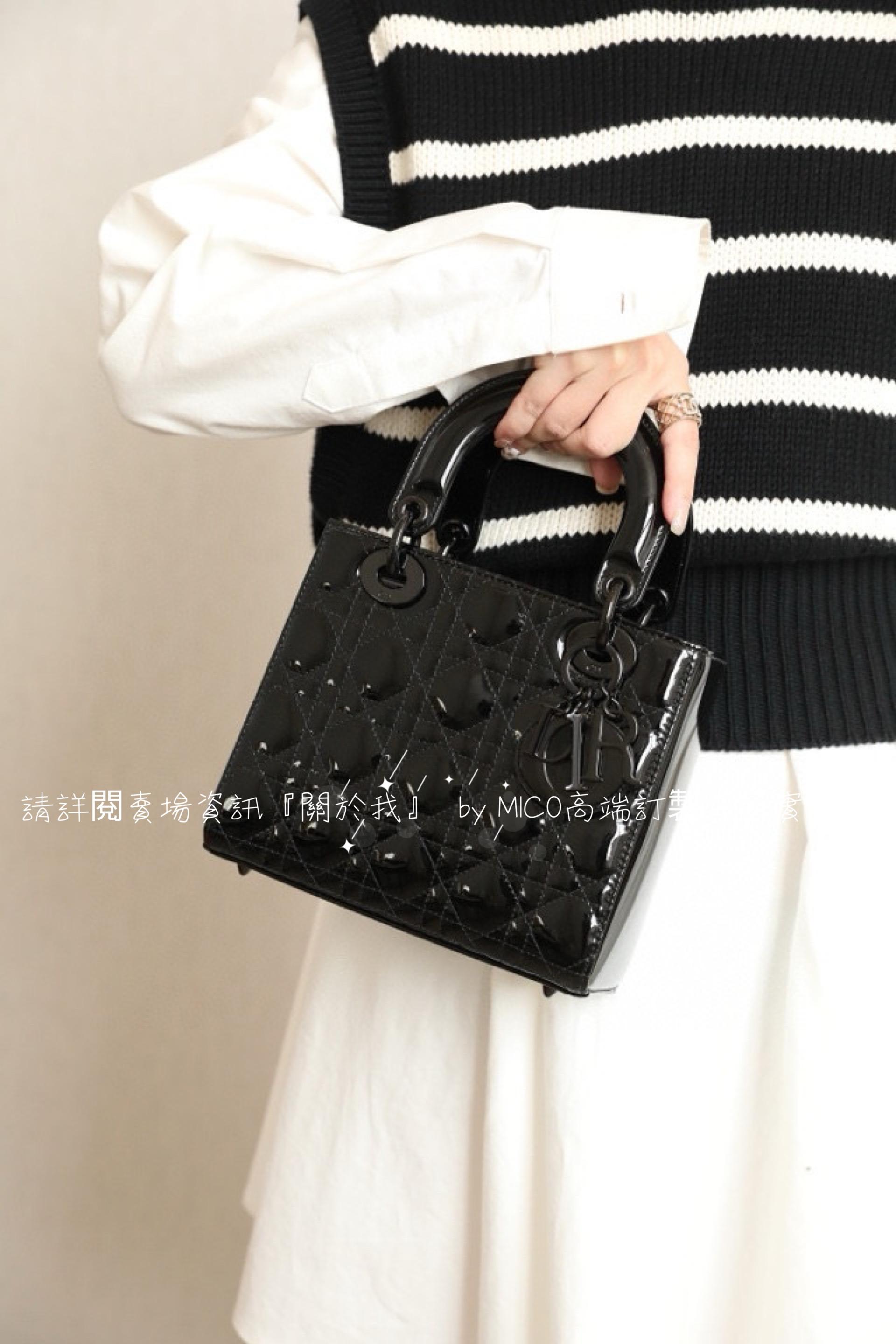 DIOR LadyDior 漆皮黑色/黑釦 All Black 四格黛妃包 20cm