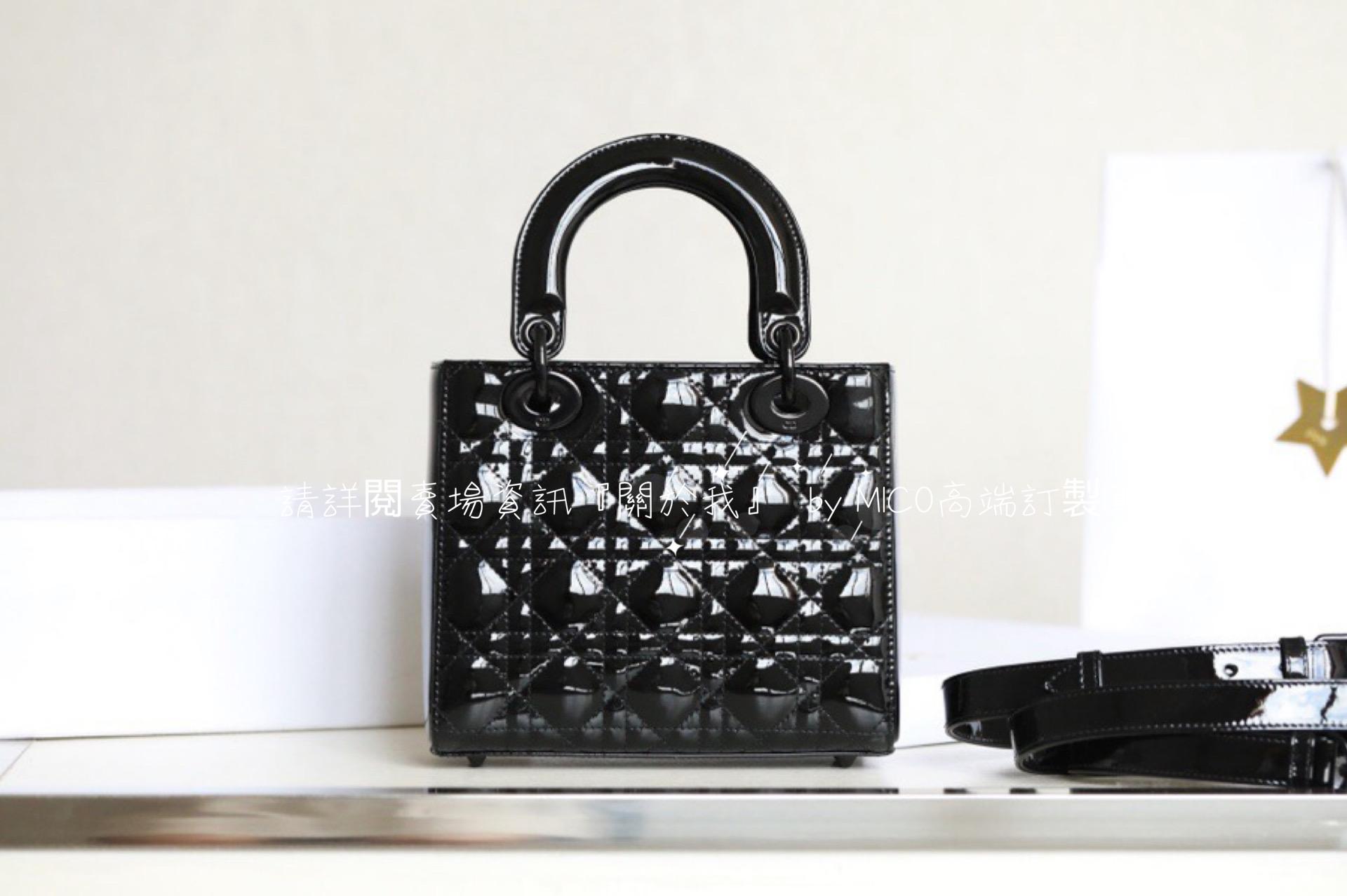 DIOR LadyDior 漆皮黑色/黑釦 All Black 四格黛妃包 20cm