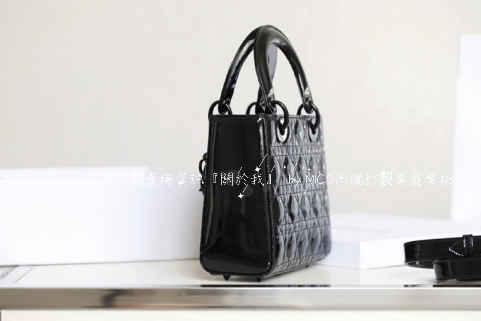 DIOR LadyDior 漆皮黑色/黑釦 All Black 四格黛妃包 20cm