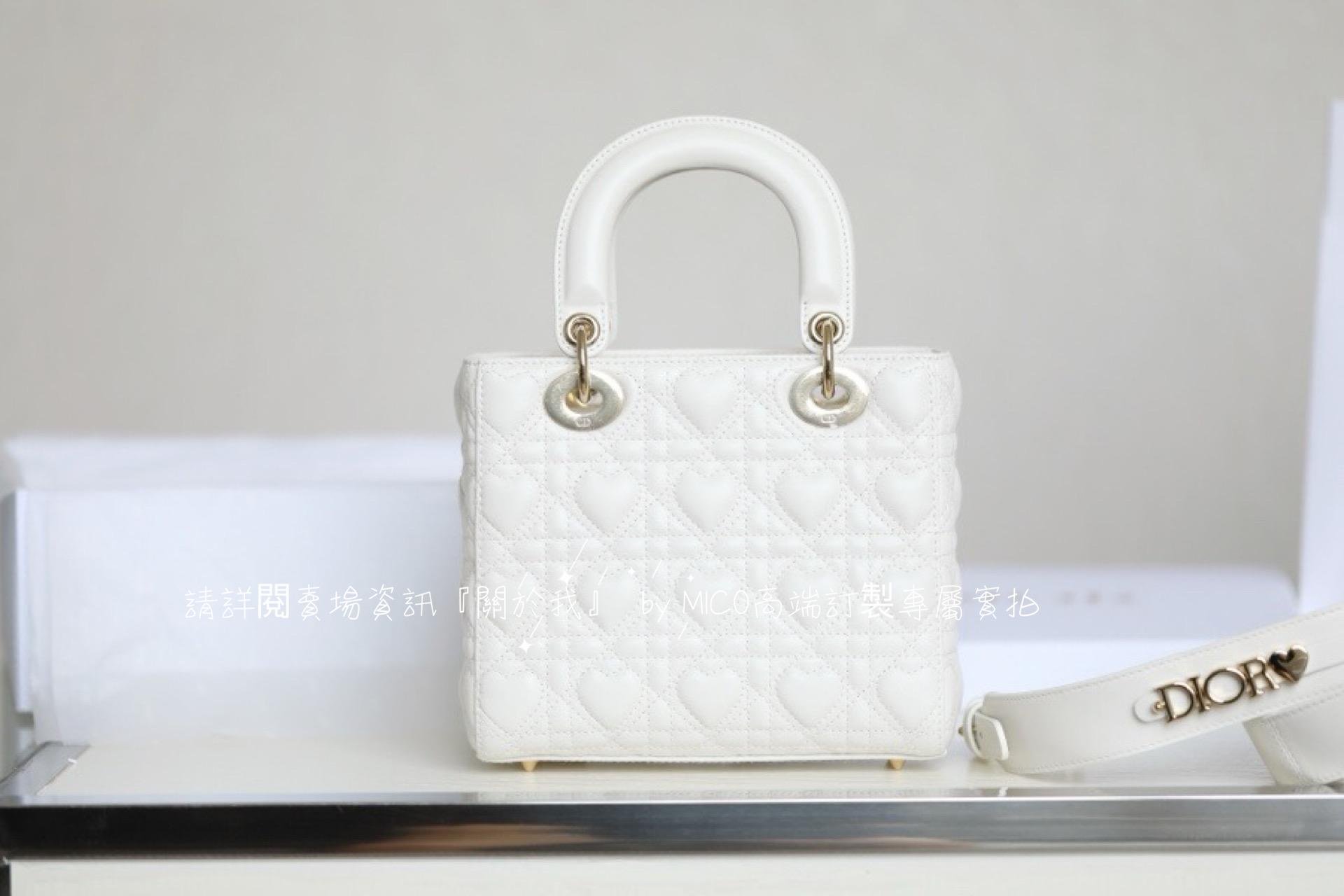 DIOR 愛心藤格紋/羊皮/白色/金釦 Lady Dior My ABCDior 手袋 Dioramour 限定系列 20cm