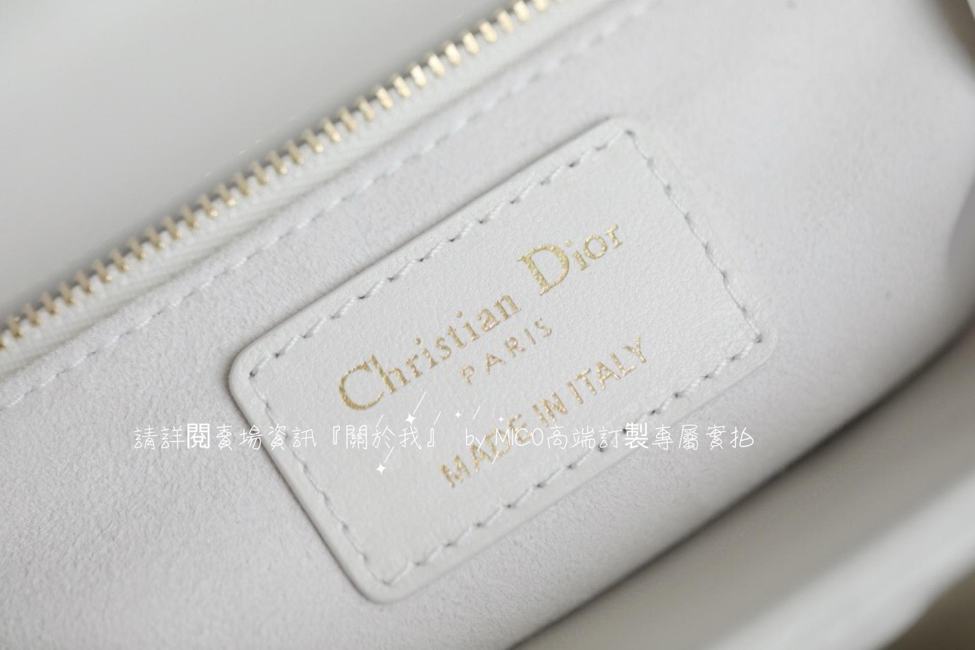 DIOR 愛心藤格紋/羊皮/白色/金釦 Lady Dior My ABCDior 手袋 Dioramour 限定系列 20cm