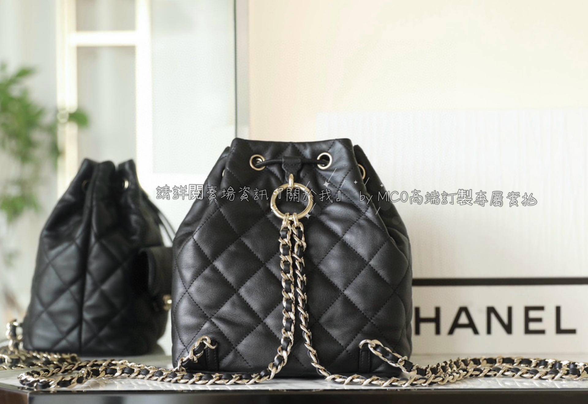 Chanel 𝟮𝟯𝗕 秋冬新品抽繩水桶雙肩包/背包 小牛皮雙口袋青蛙包 黑色♥ 22cm