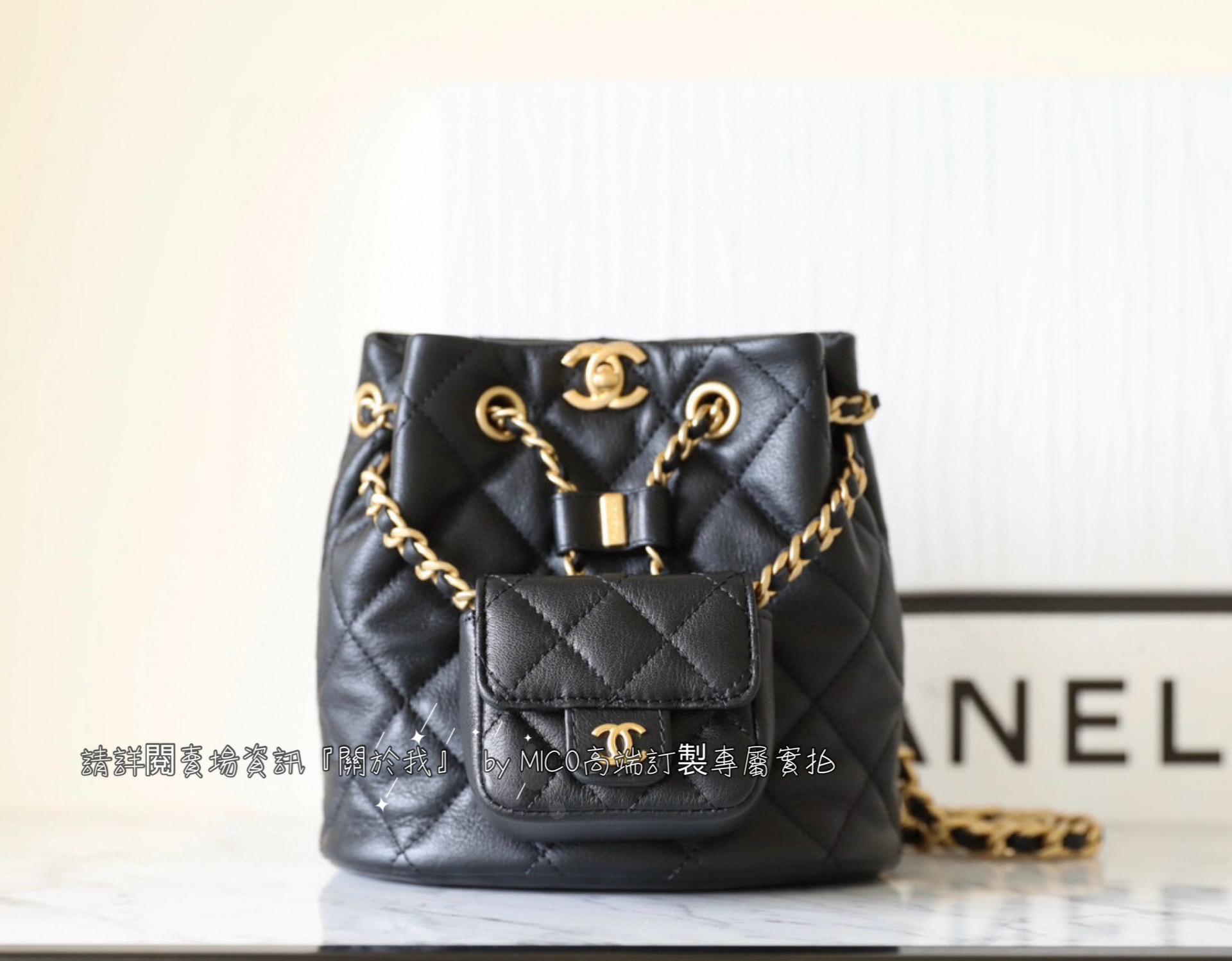 Chanel 23A手工坊系列 黑色小牛皮子母雙肩包/背包 16.5cm