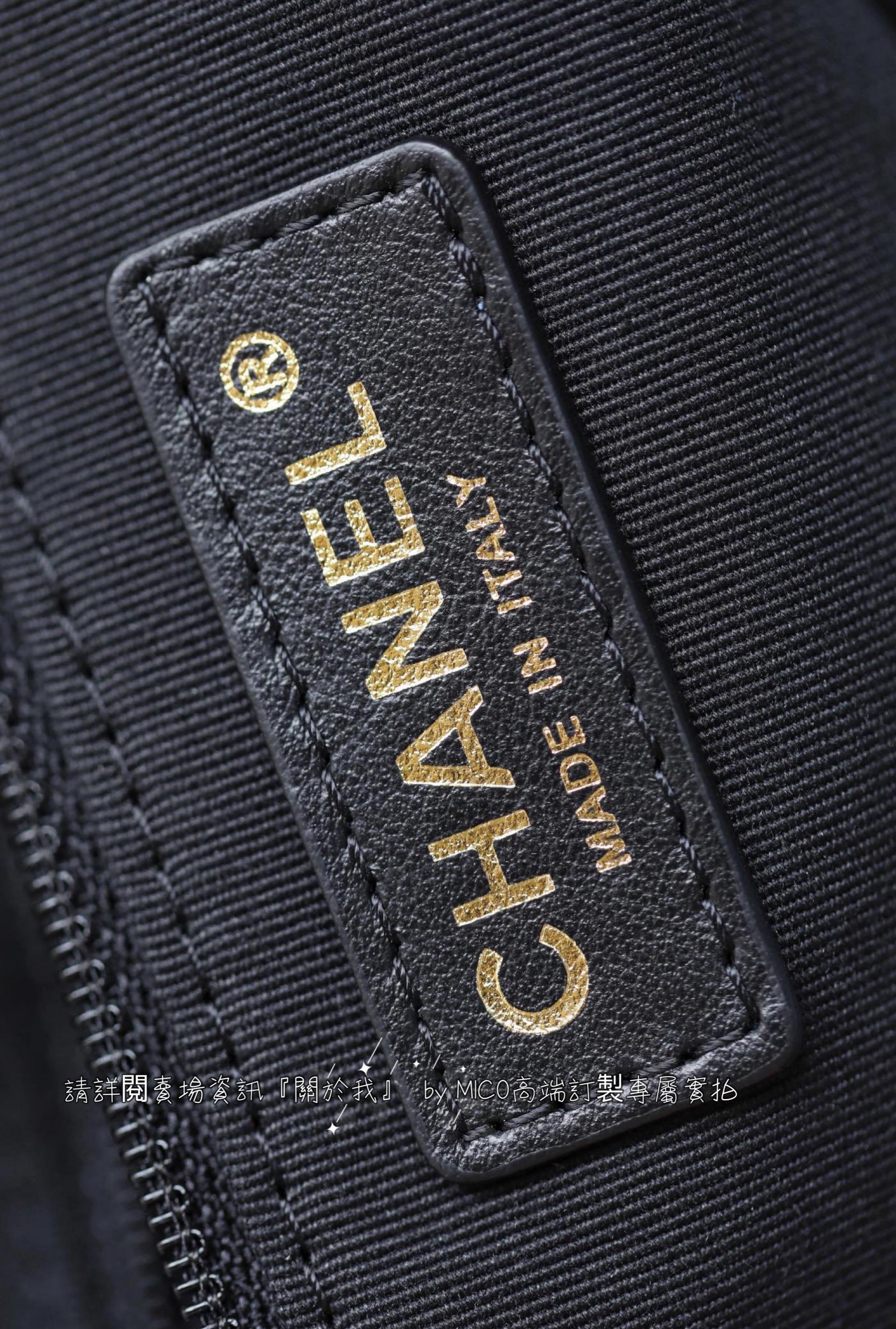 Chanel 23A手工坊系列 黑色小牛皮子母雙肩包/背包 16.5cm