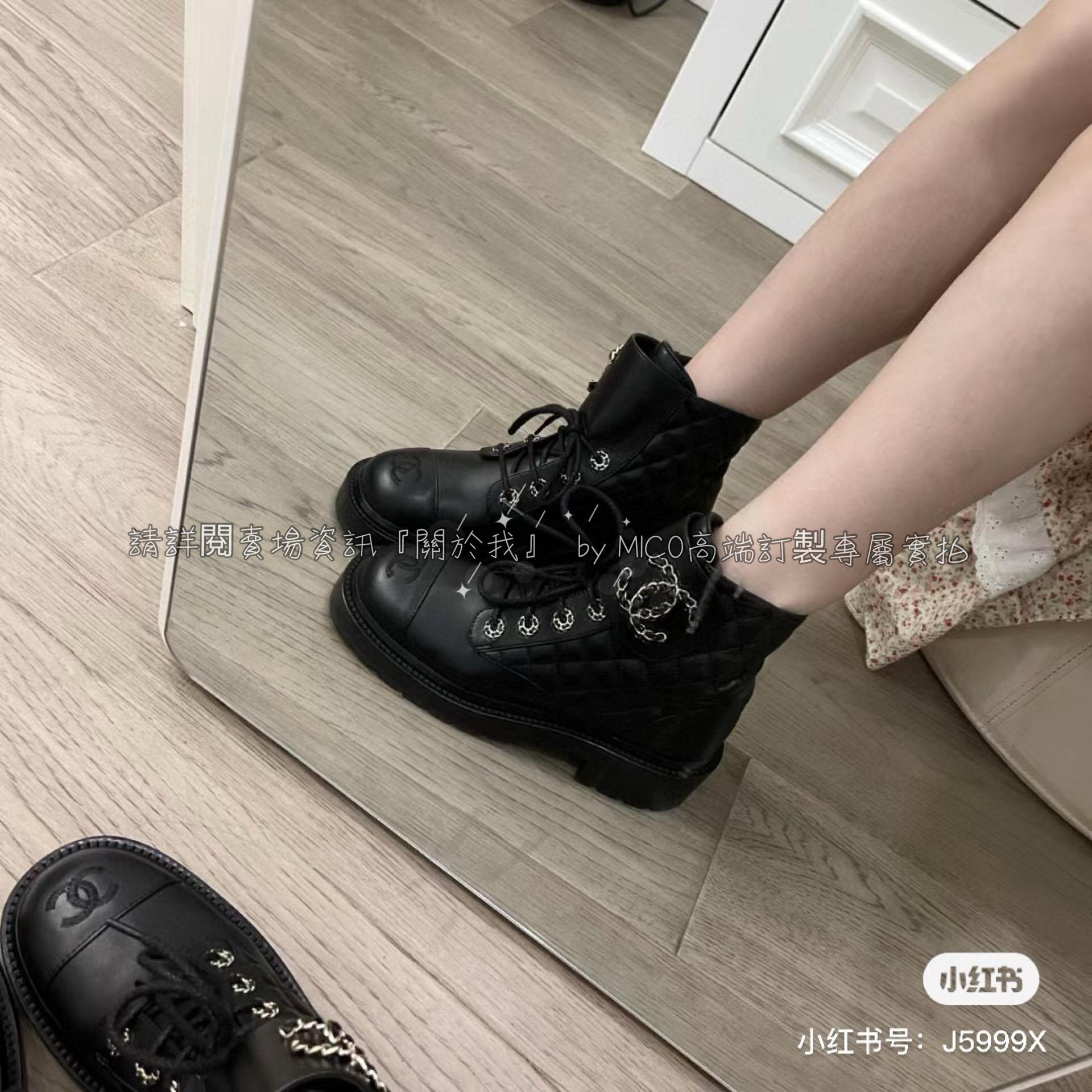 Chanel 經典菱格紋機車靴/短靴/ 啞光黑色 SIZE 35-39(可訂製40）