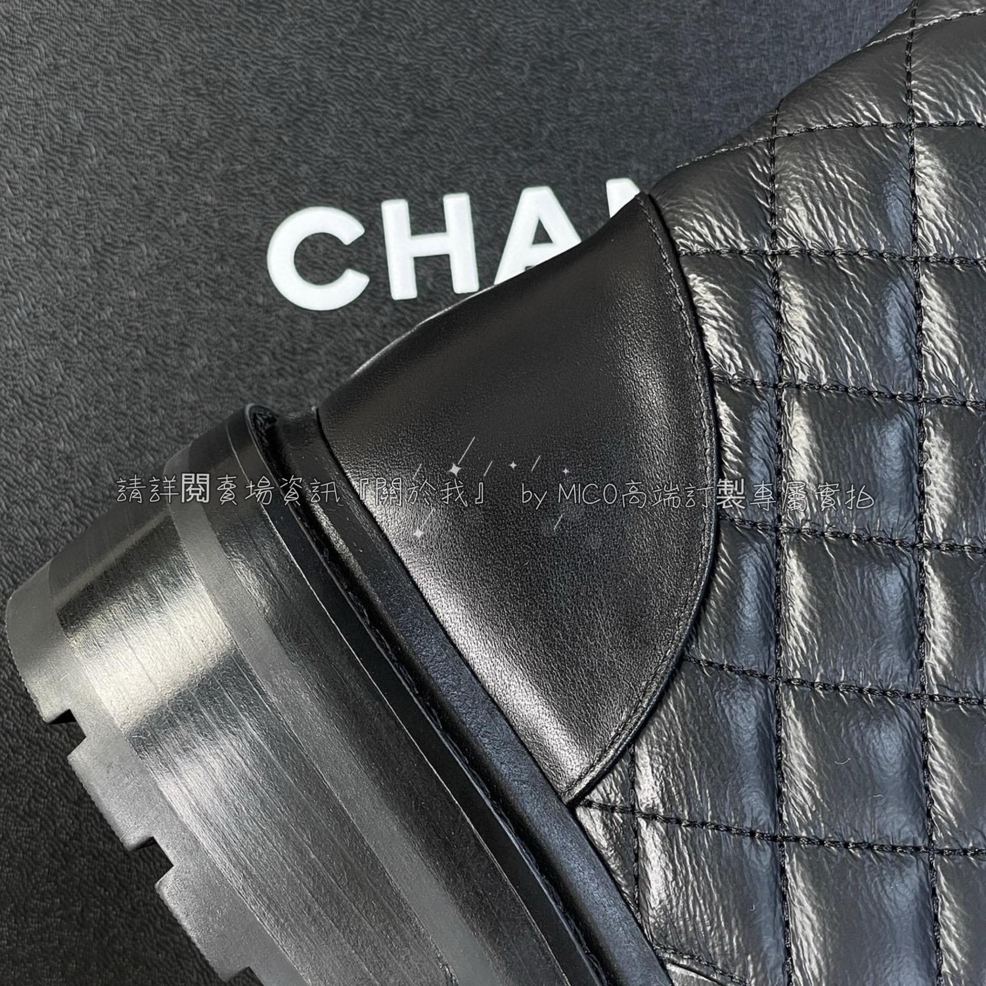 Chanel 經典菱格紋機車靴/短靴/ 啞光黑色 SIZE 35-39(可訂製40）