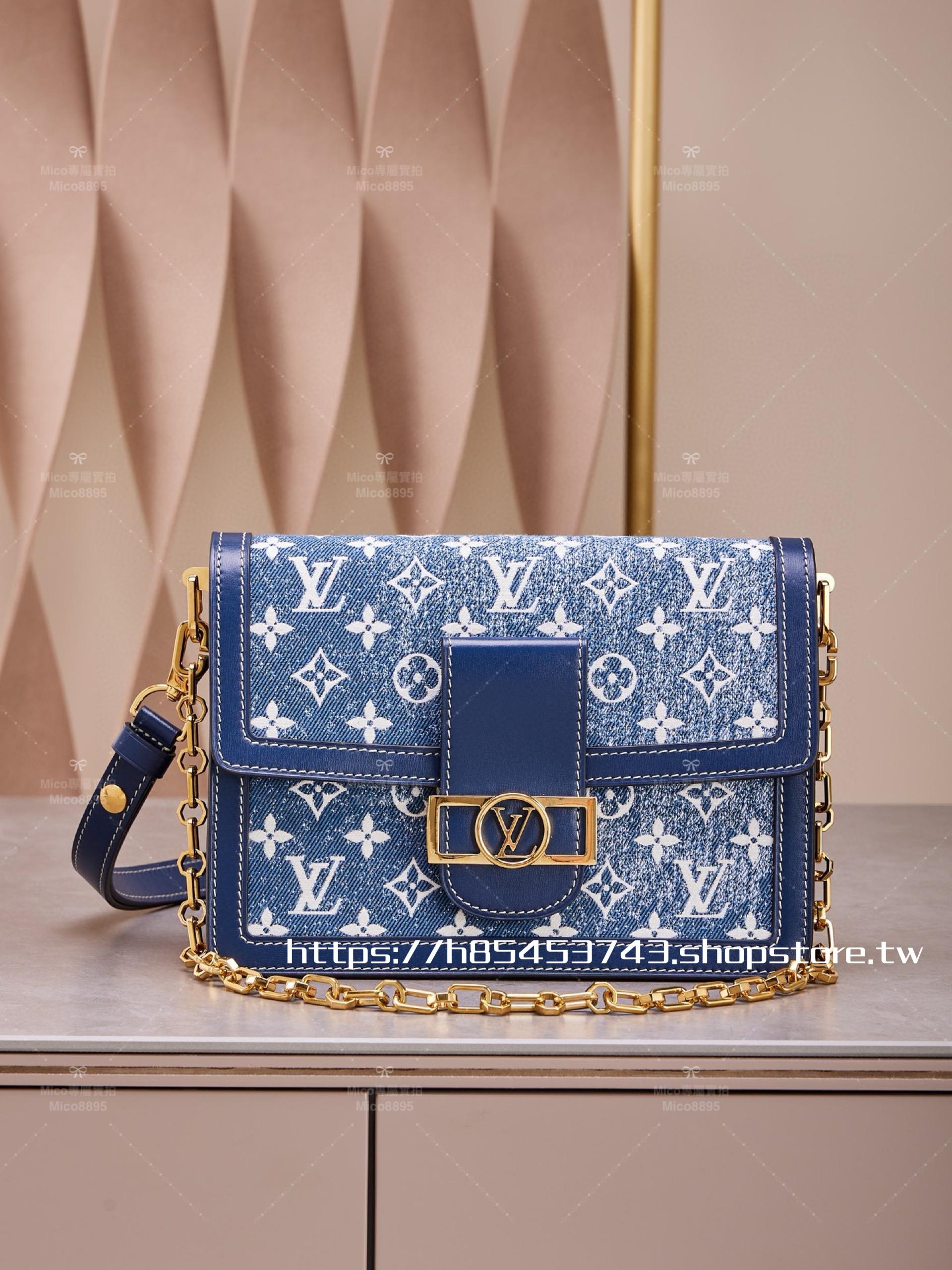 LV 中國限定款 達芙妮 Dauphine 大號 2022丹寧系列 限定牛仔藍 24cm