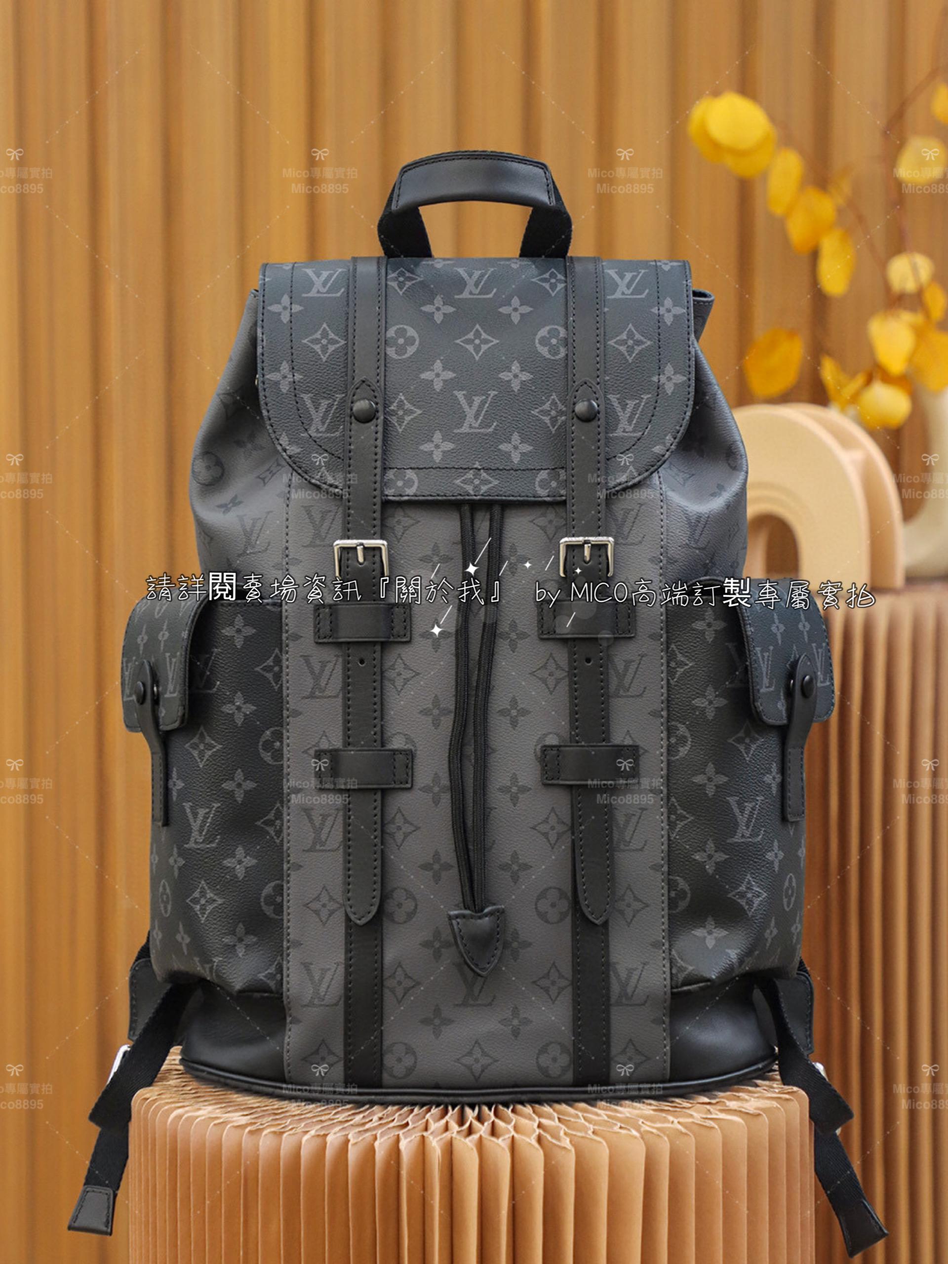 LV Christopher 雙肩包 背包 旅行包 N45419   尺寸:41*48*13cm  