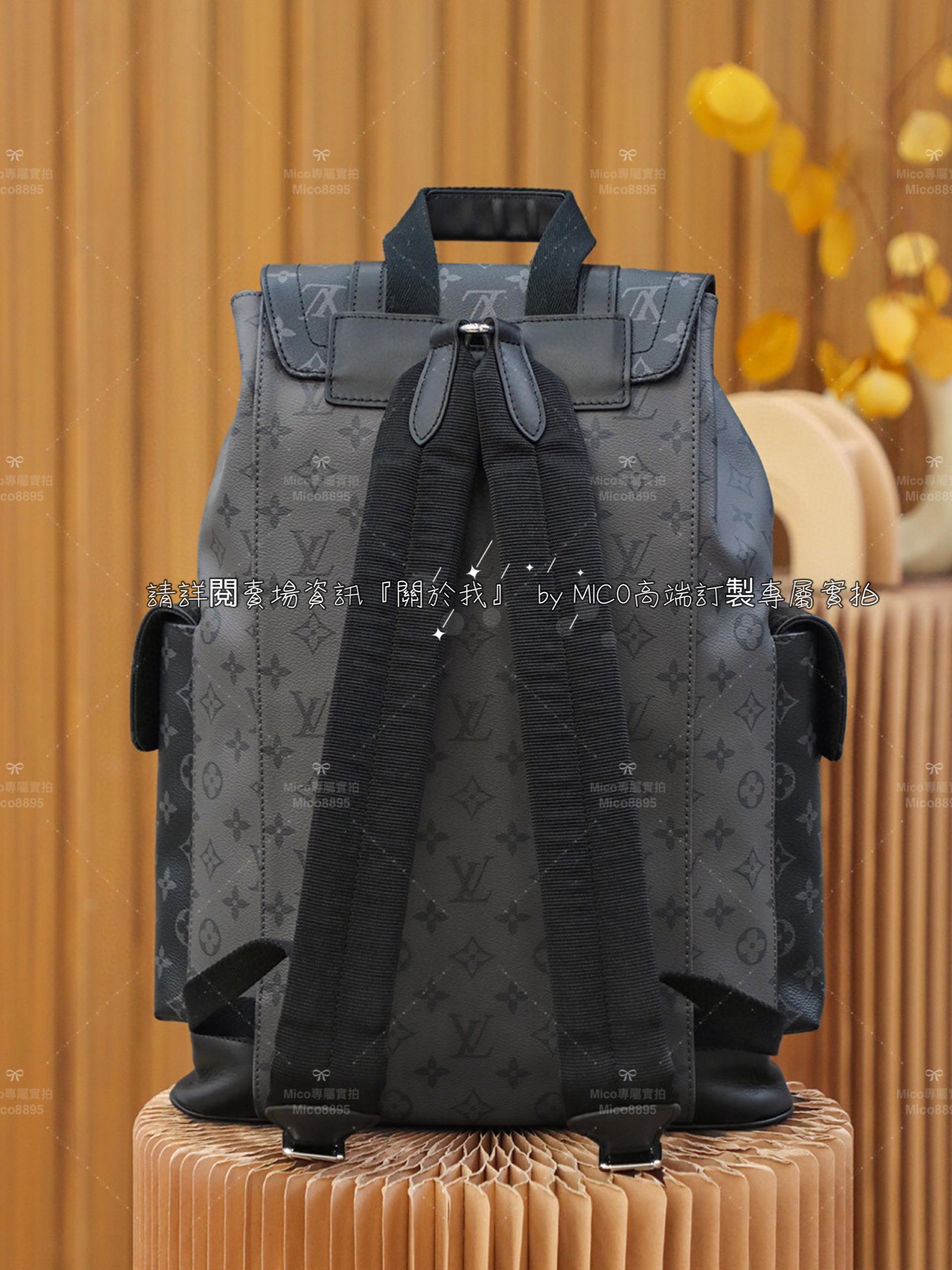 LV Christopher 雙肩包 背包 旅行包 N45419   尺寸:41*48*13cm  