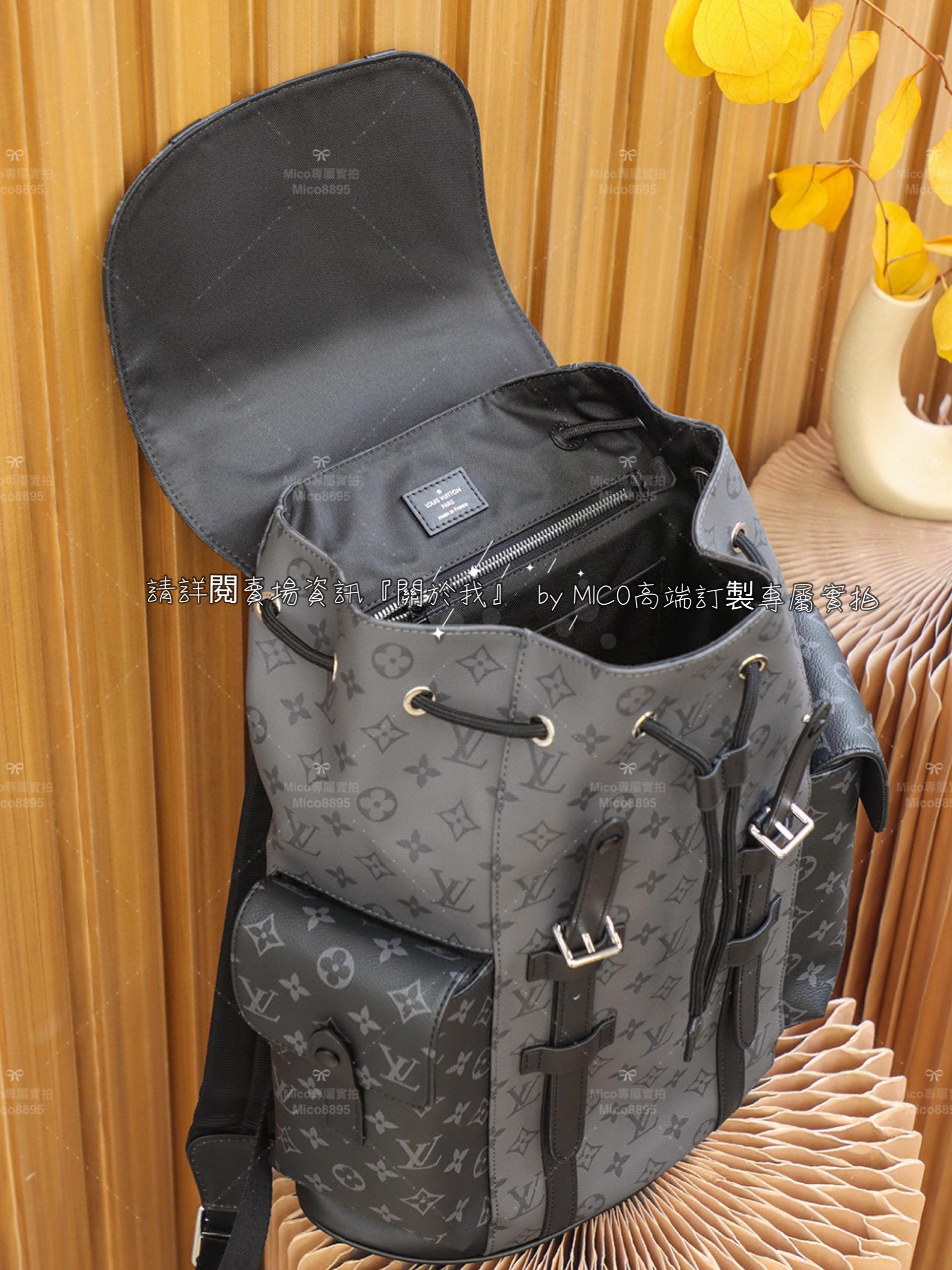 LV Christopher 雙肩包 背包 旅行包 N45419   尺寸:41*48*13cm  