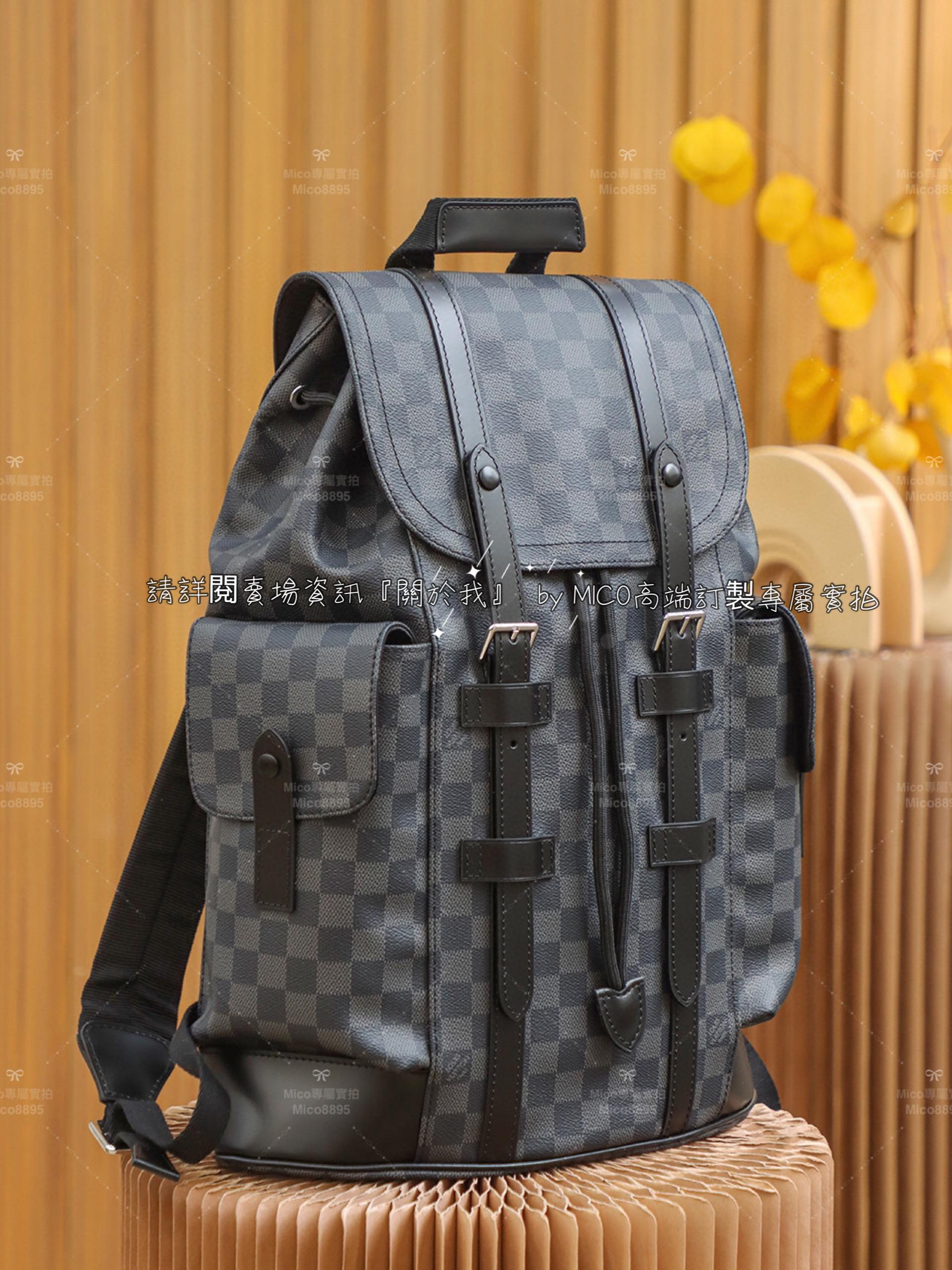 LV 棋盤格紋 Christopher 雙肩包 背包 旅行包 N41379   尺寸:41*48*13cm  