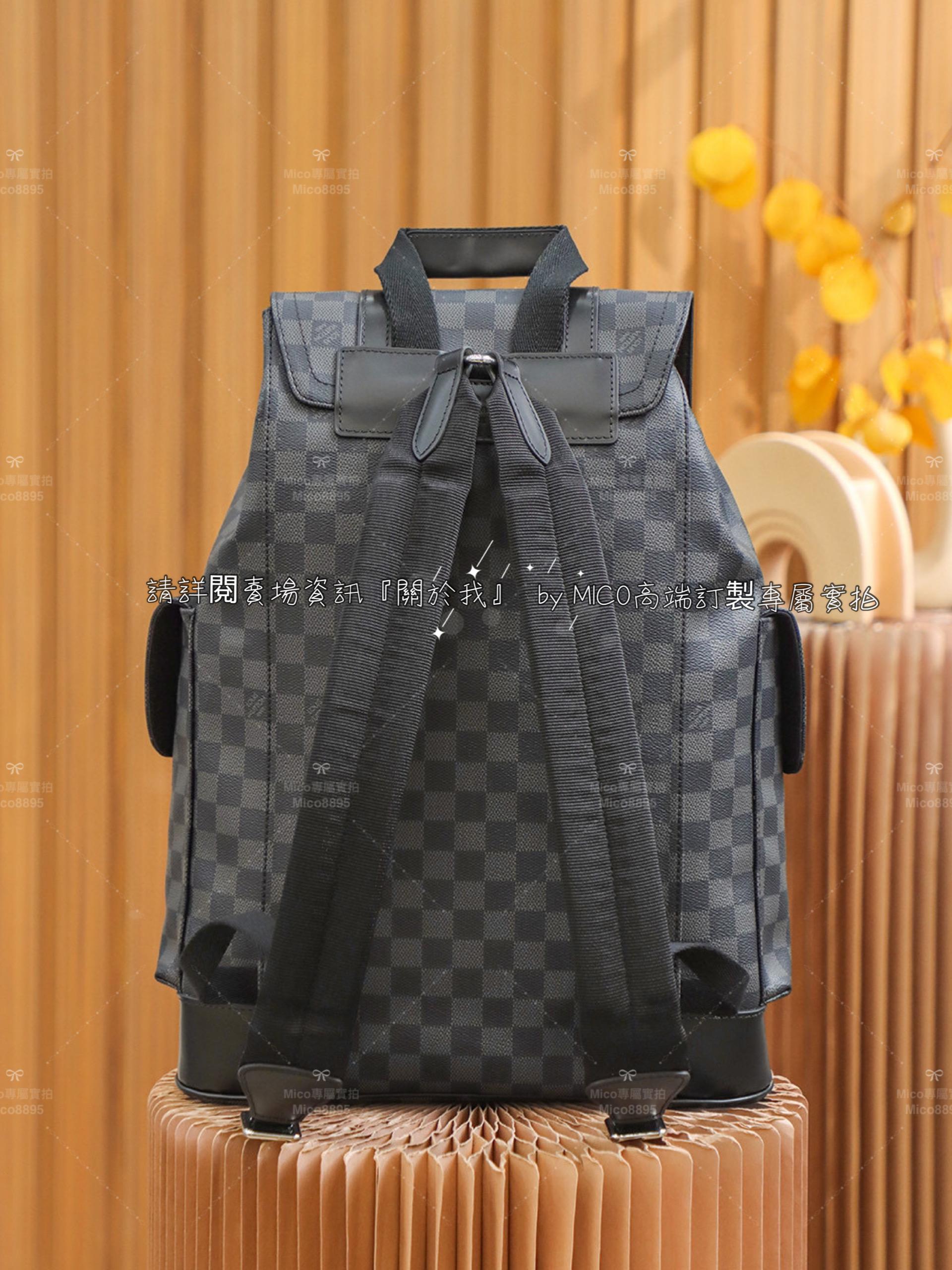 LV 棋盤格紋 Christopher 雙肩包 背包 旅行包 N41379   尺寸:41*48*13cm  