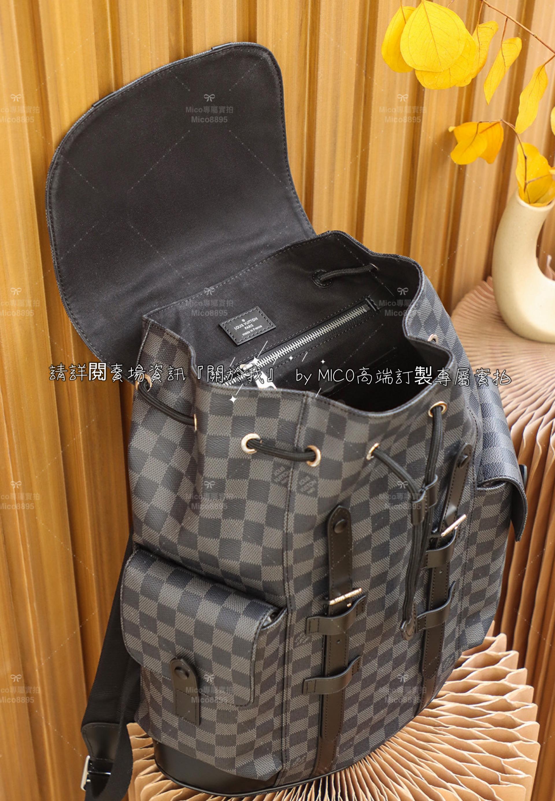 LV 棋盤格紋 Christopher 雙肩包 背包 旅行包 N41379   尺寸:41*48*13cm  