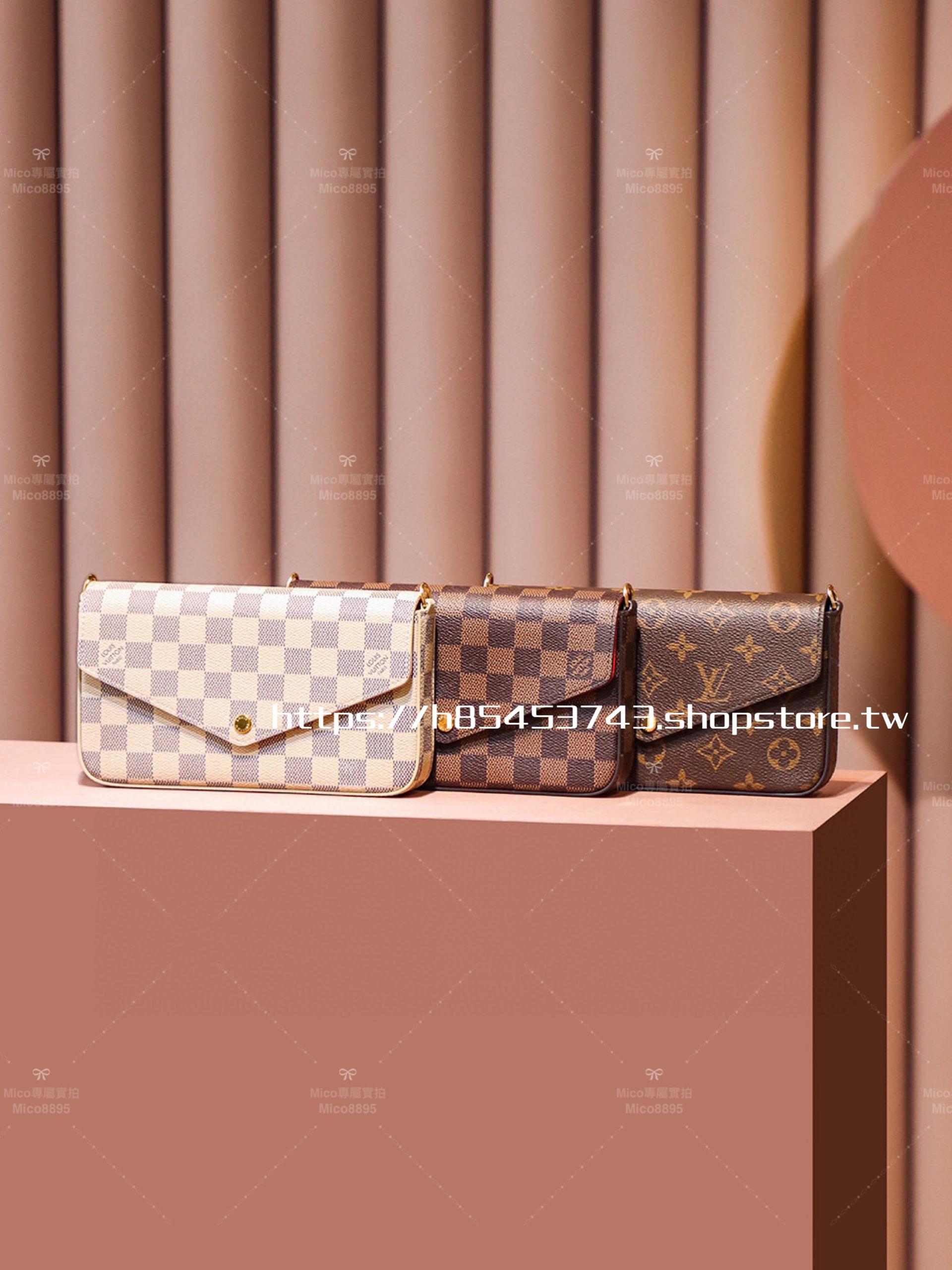 LV 經典款 三合一鏈條肩背包 Pochette Felicia M61276 21cm