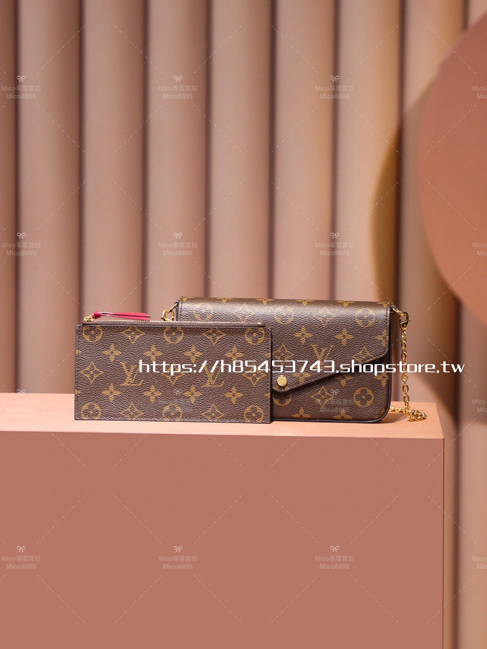 LV 經典款 三合一鏈條肩背包 Pochette Felicia M61276 21cm