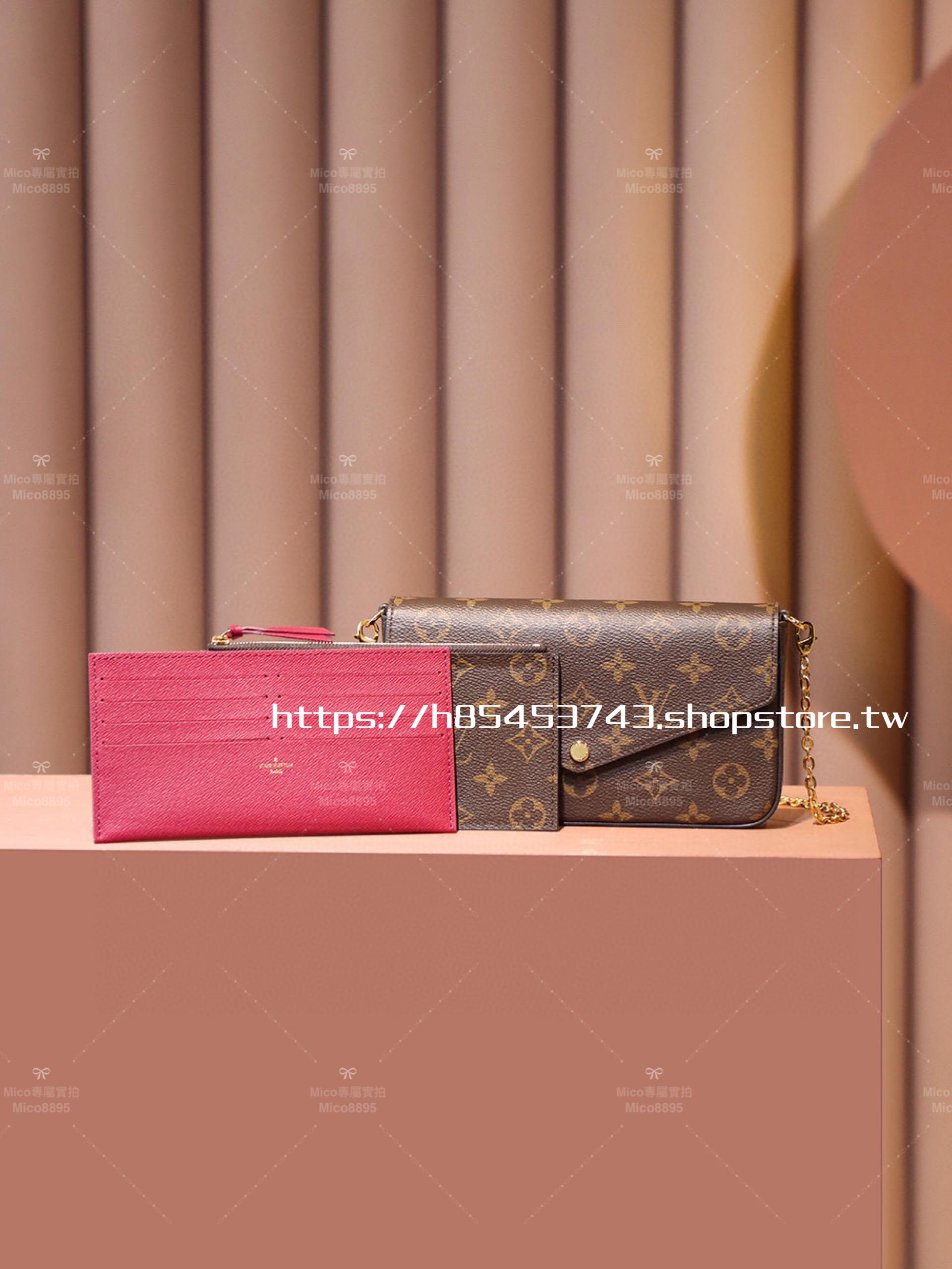 LV 經典款 三合一鏈條肩背包 Pochette Felicia M61276 21cm