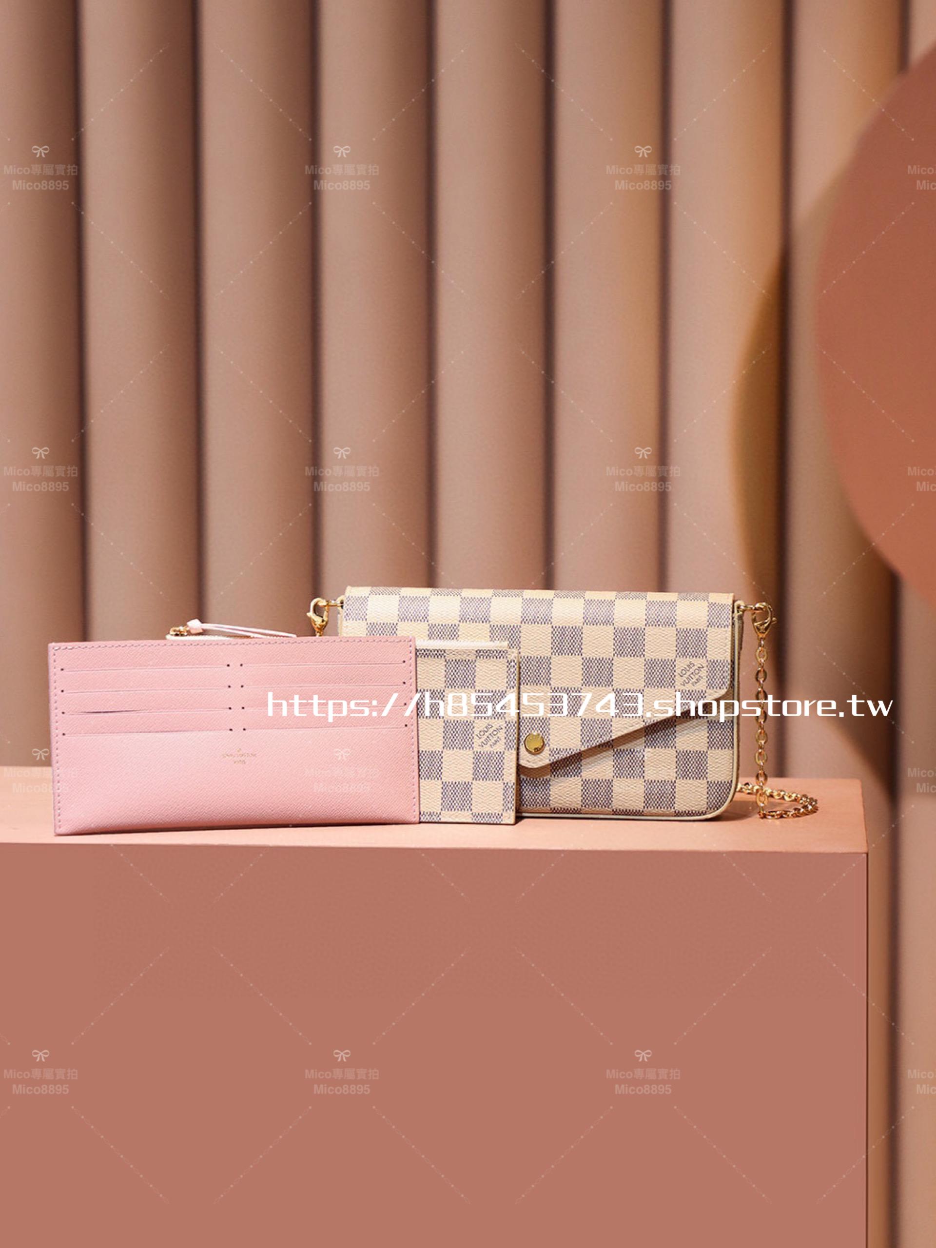 LV 經典款 三合一鏈條肩背包 棋盤格白/粉 Pochette Felicia M61276 21cm