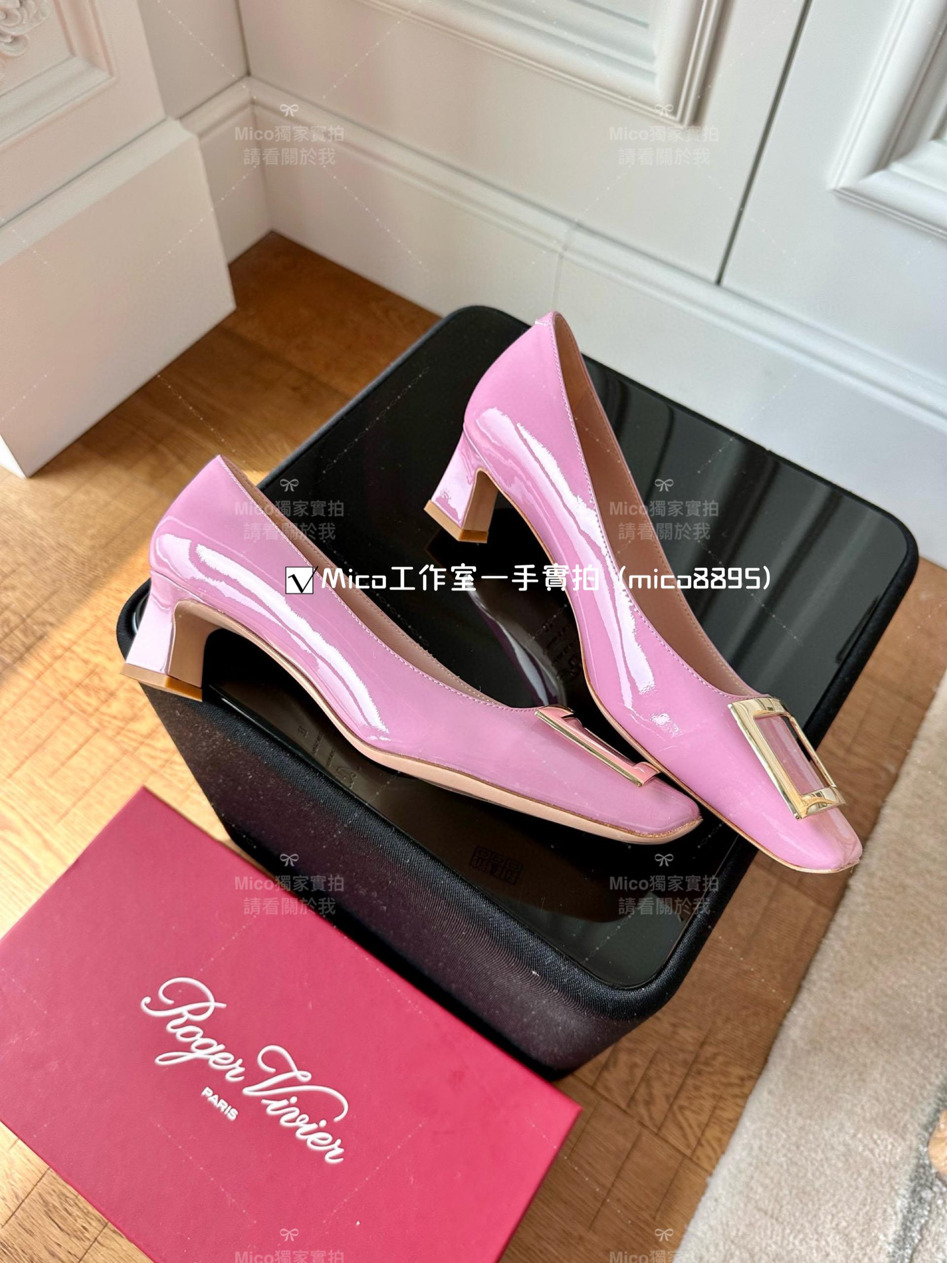 Roger vivier 玫瑰粉/經典款中跟 喇叭跟 漆皮高跟鞋 跟高4.5cm 碼數35-39