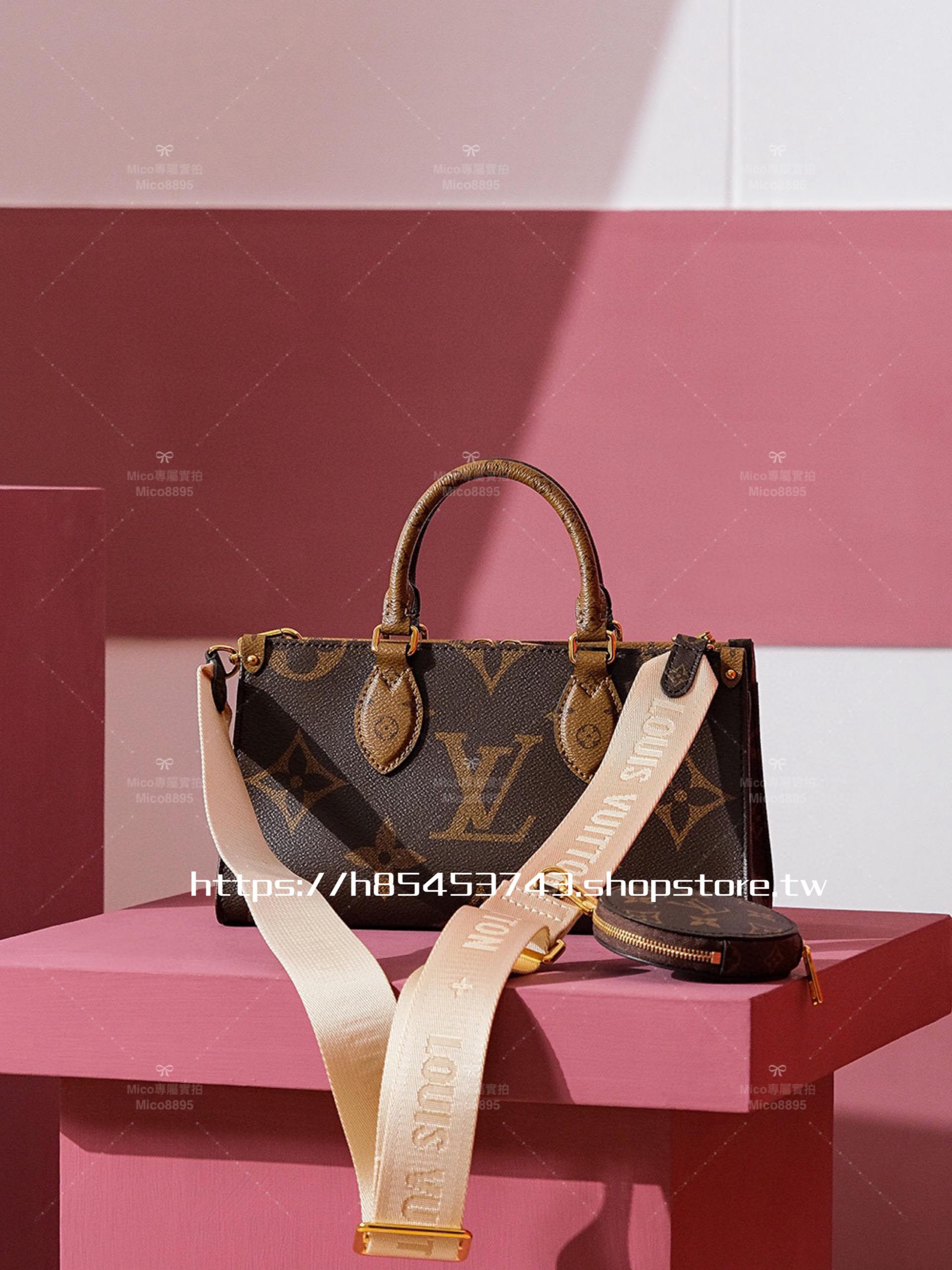 LV 2023 最新款 拼色老花 Onthego East West 25cm