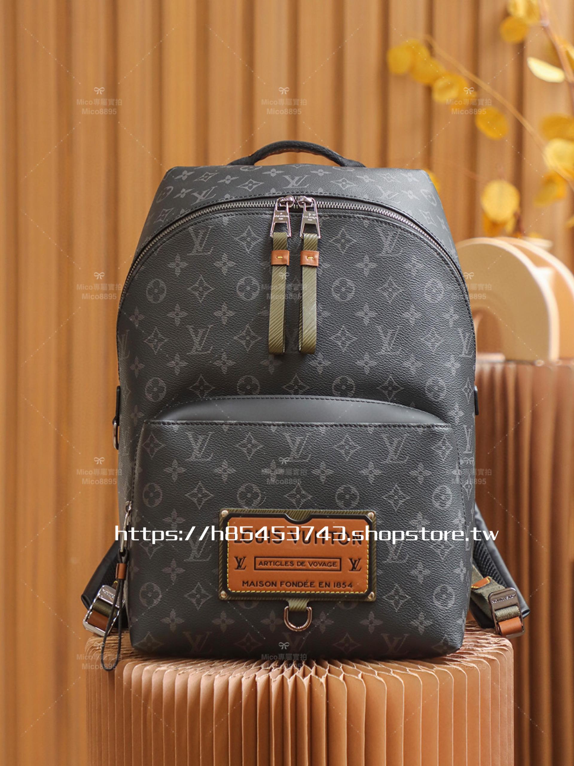 LV discovery 黑色老花銘牌系列 雙肩包/背包 M45218  尺寸:37*40*20cm