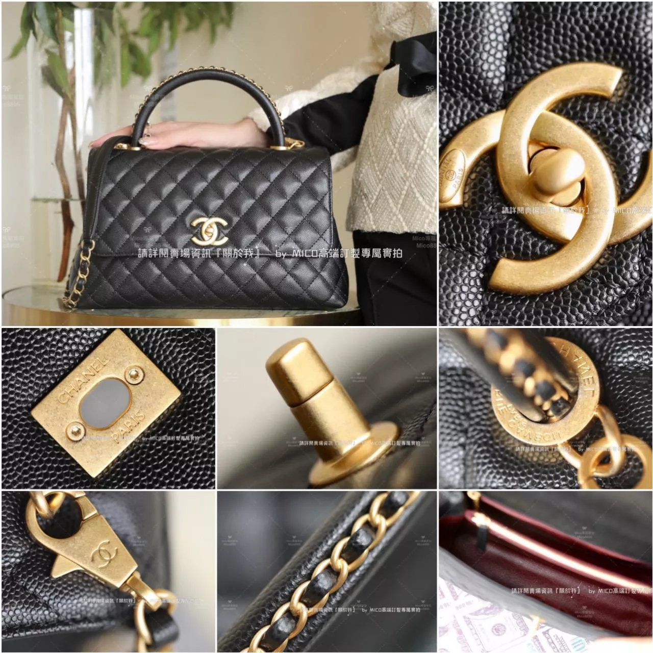 CHANEL 23p coco handle 鏈條手柄口蓋包 黑色 大號 29cm