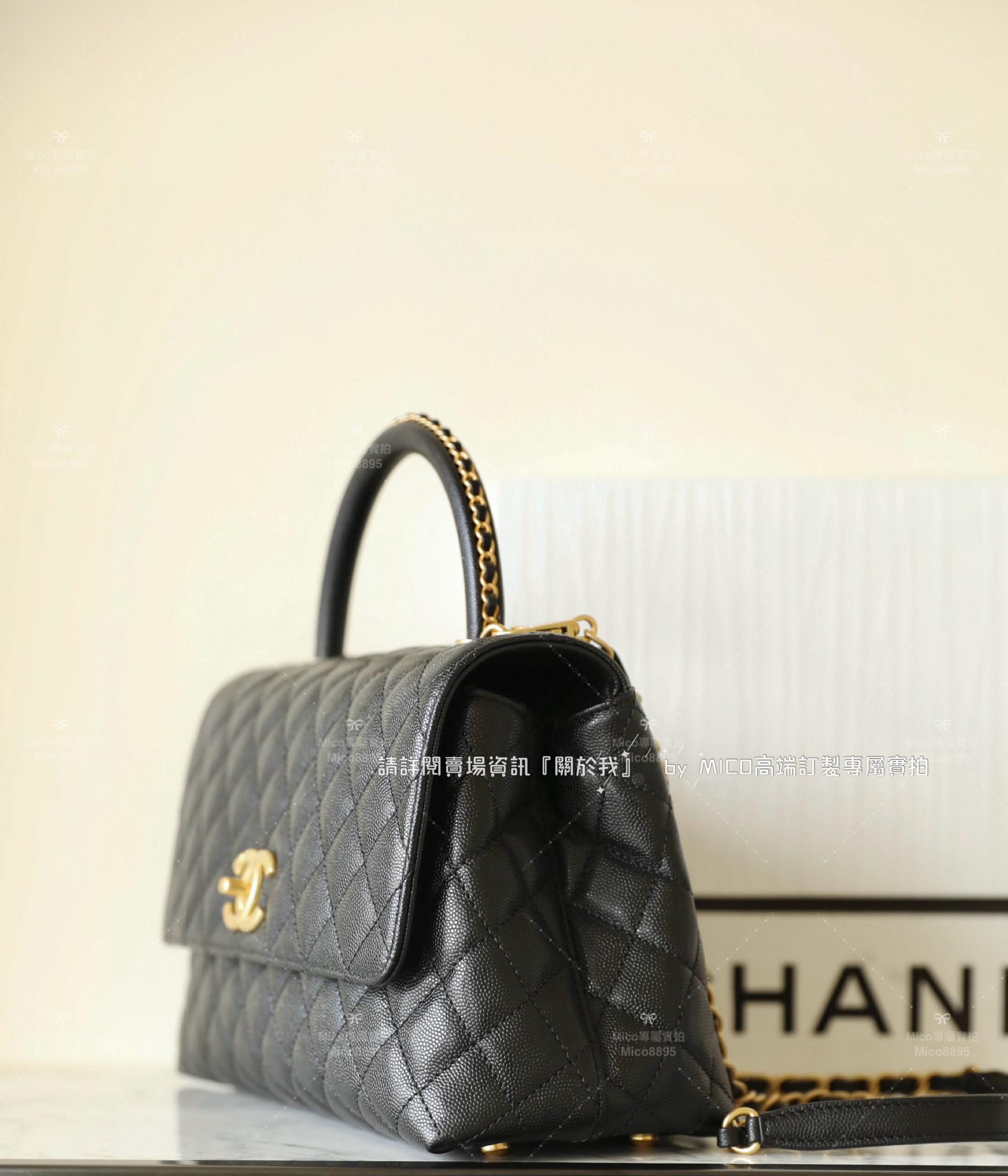 CHANEL 23p coco handle 鏈條手柄口蓋包 黑色 大號 29cm