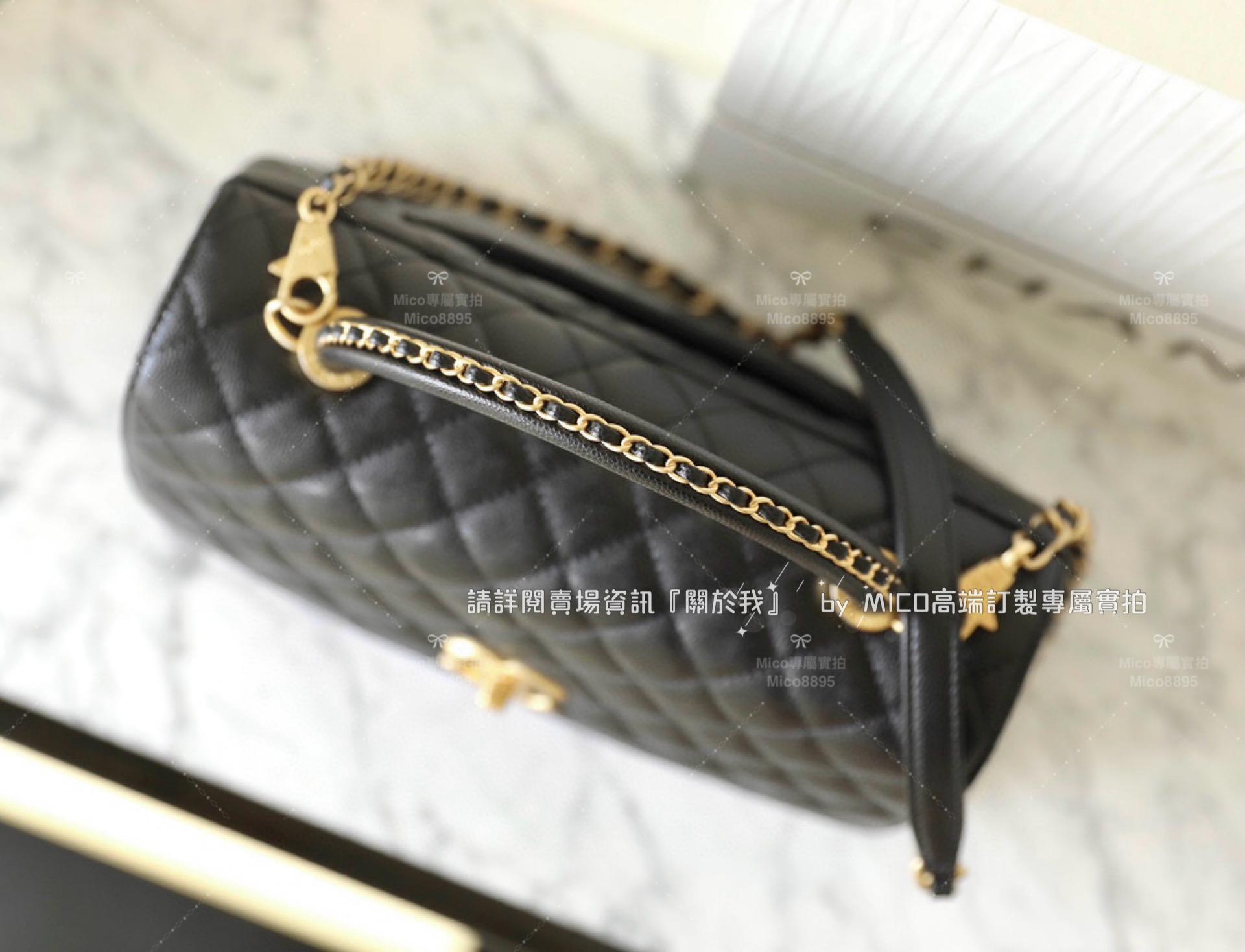 CHANEL 23p coco handle 鏈條手柄口蓋包 黑色 大號 29cm