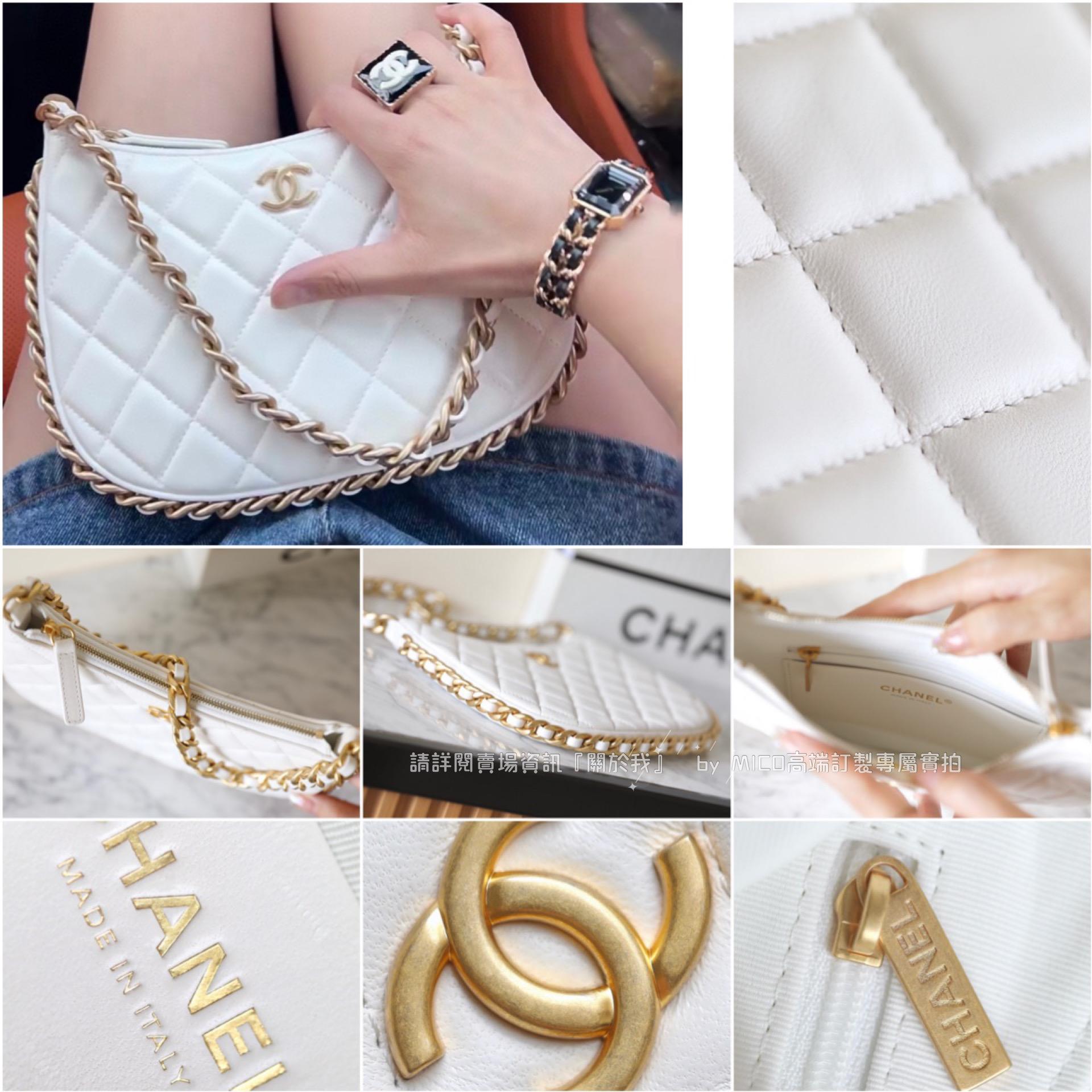 CHANEL 23B季節款 白色 小號嬉皮HoboBag 彎月包/月亮包 尺寸𝟣𝟧*𝟤𝟥.𝟧*𝟤 𝖼𝗆