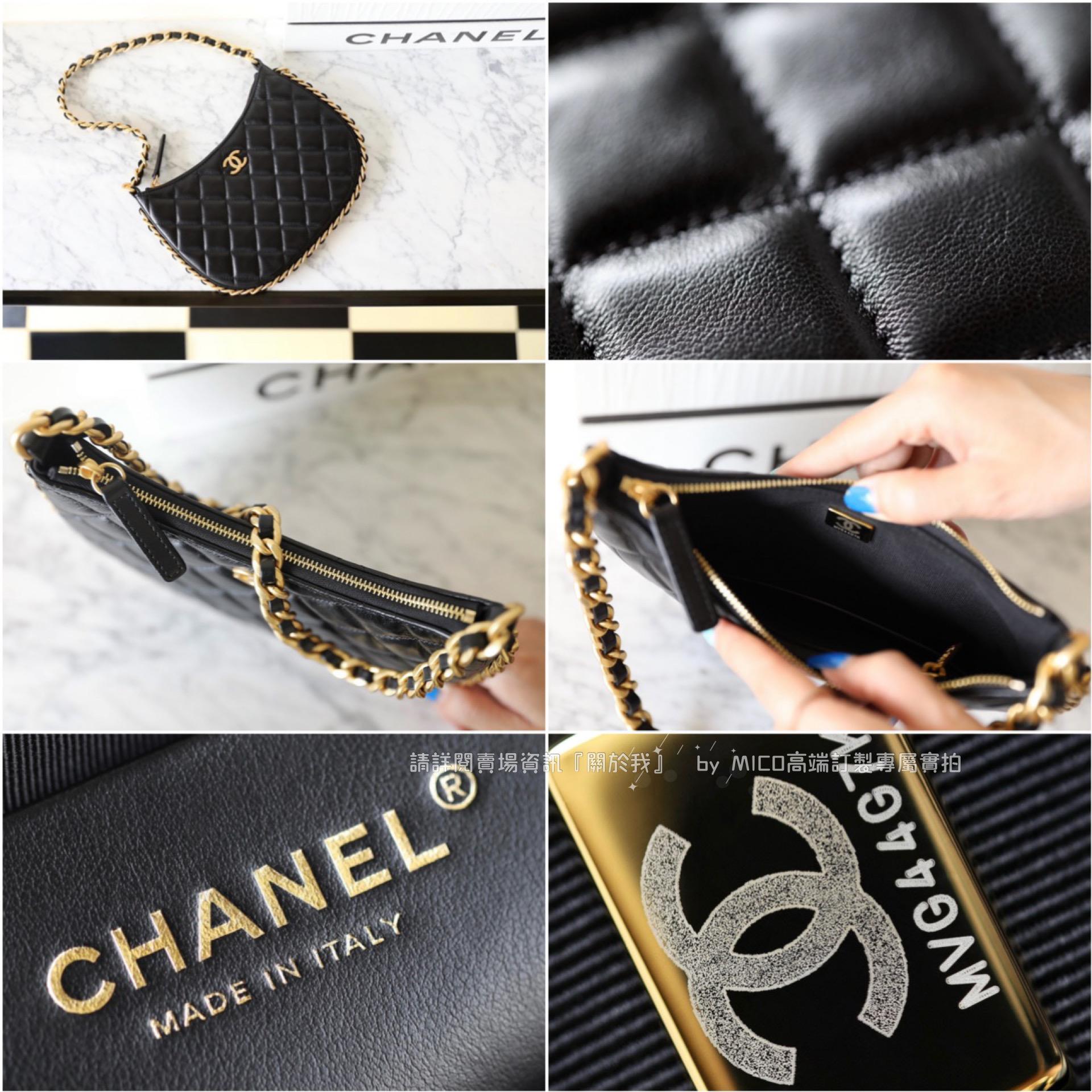 CHANEL 23B季節款 黑色 小號嬉皮HoboBag 彎月包/月亮包 尺寸𝟣𝟧*𝟤𝟥.𝟧*𝟤 𝖼𝗆