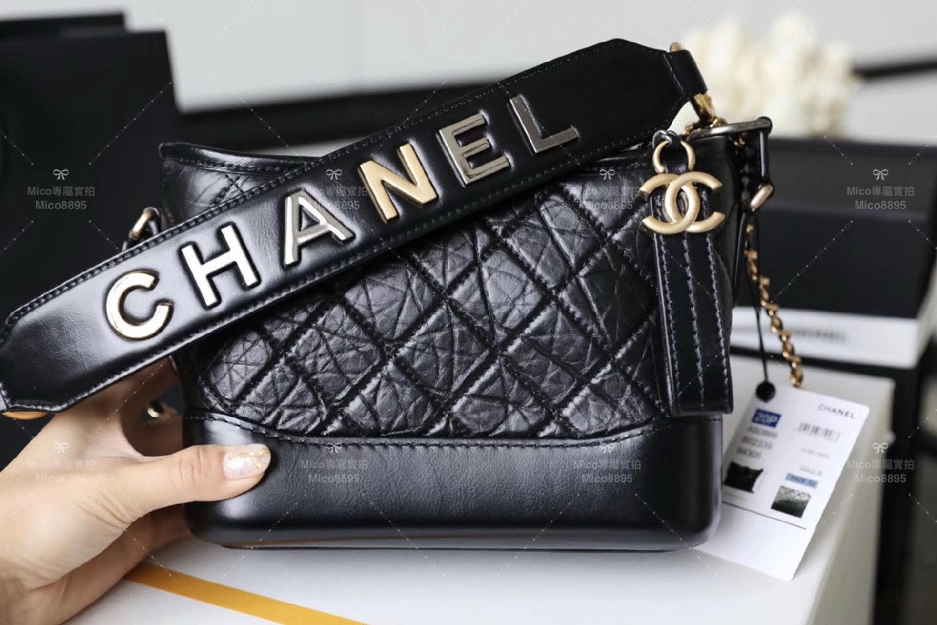 CHANEL Gabrielle 流浪包 黑色♥小號 20cm