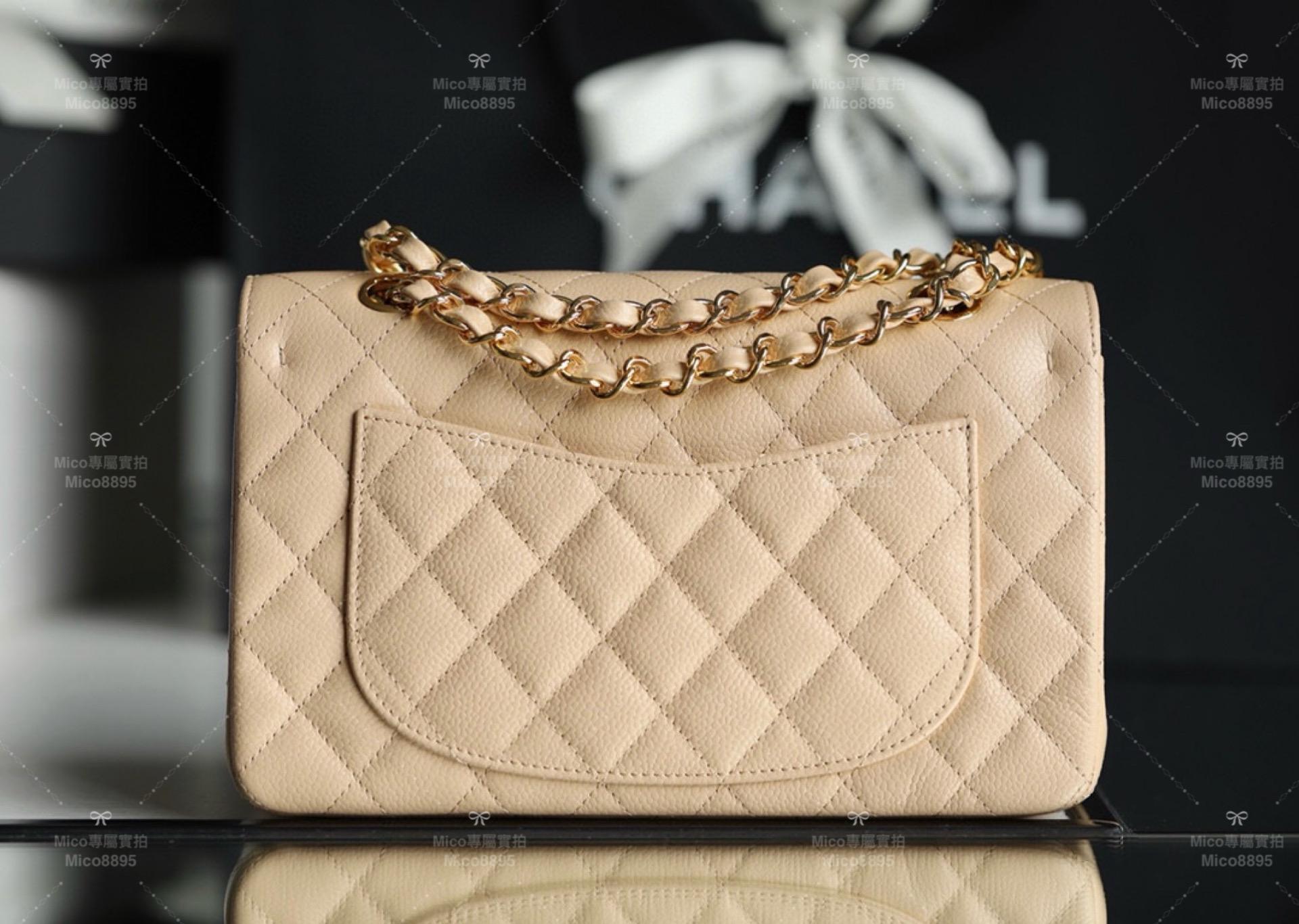 CHANEL 杏色荔枝牛皮/金釦 Clssic Flap Small小號 CF 經典口蓋包 23cm