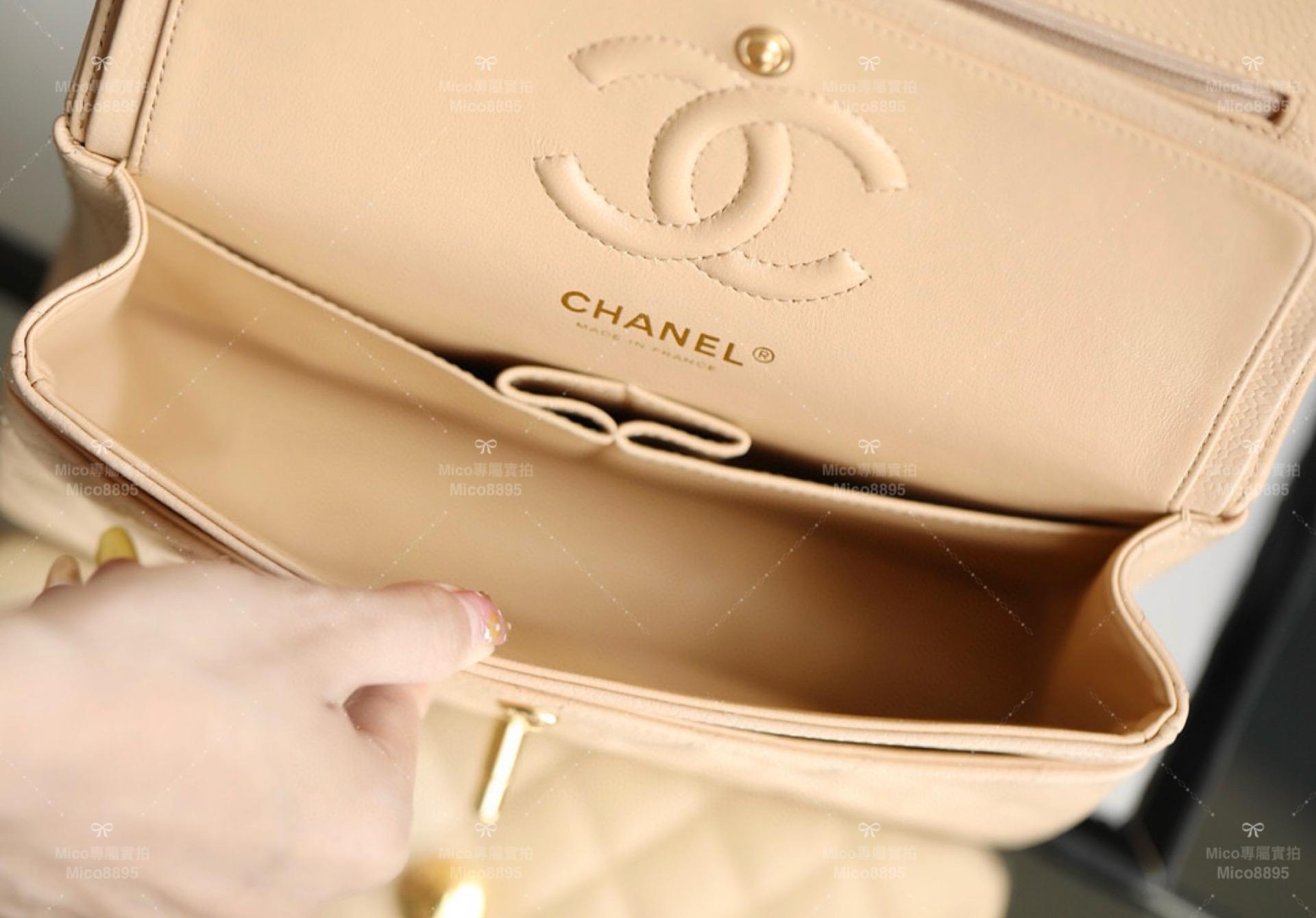 CHANEL 杏色荔枝牛皮/金釦 Clssic Flap Small小號 CF 經典口蓋包 23cm