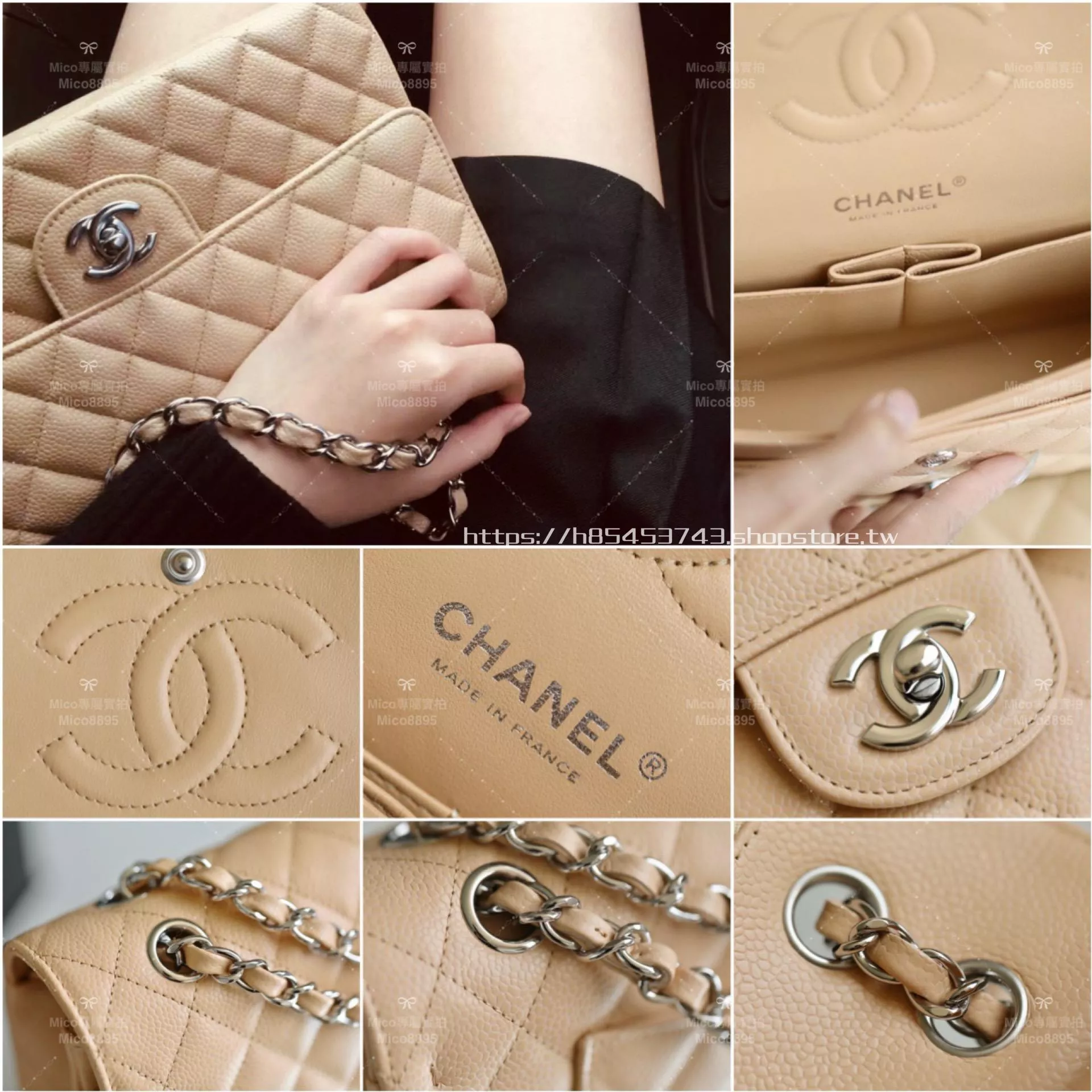 CHANEL 杏色荔枝牛皮/銀釦 Clssic Flap 中號CF 經典口蓋包 25cm