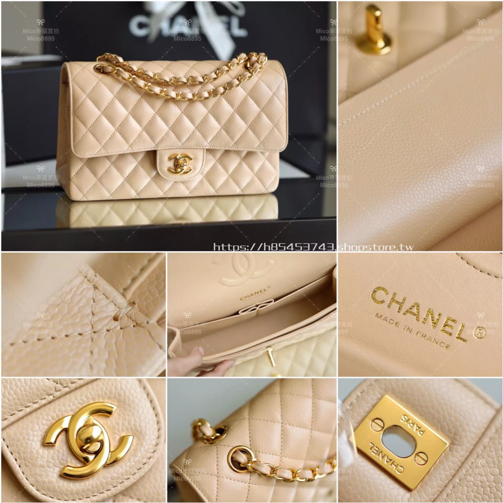 CHANEL 杏色荔枝牛皮/金釦 Clssic Flap 中號CF 經典口蓋包 25cm