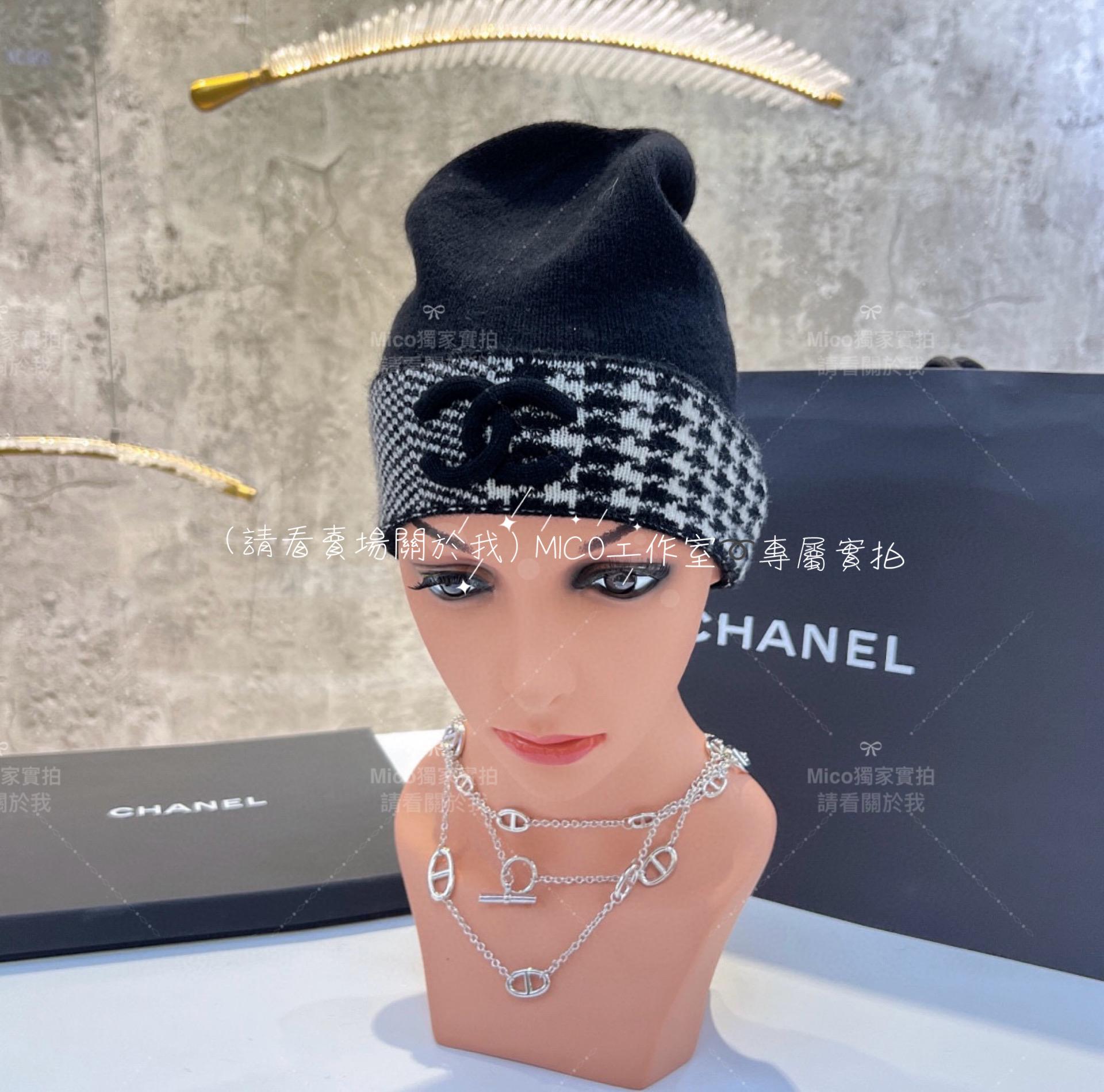 Chanel 22A季節款 千鳥格系列 黑色 山羊絨毛帽 均碼