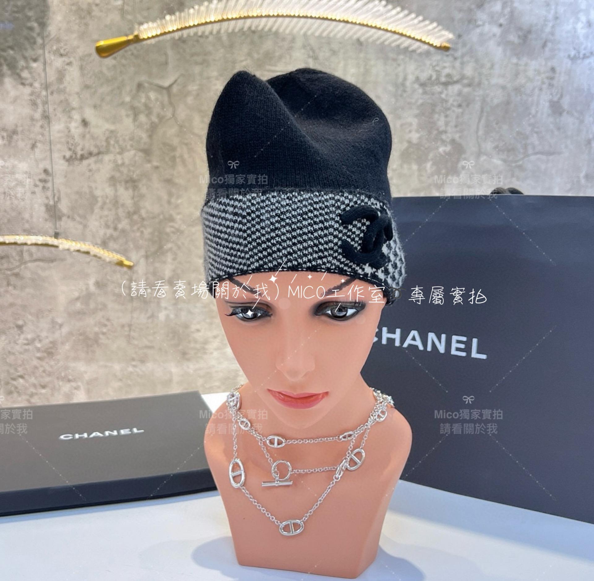 Chanel 22A季節款 千鳥格系列 黑色 山羊絨毛帽 均碼