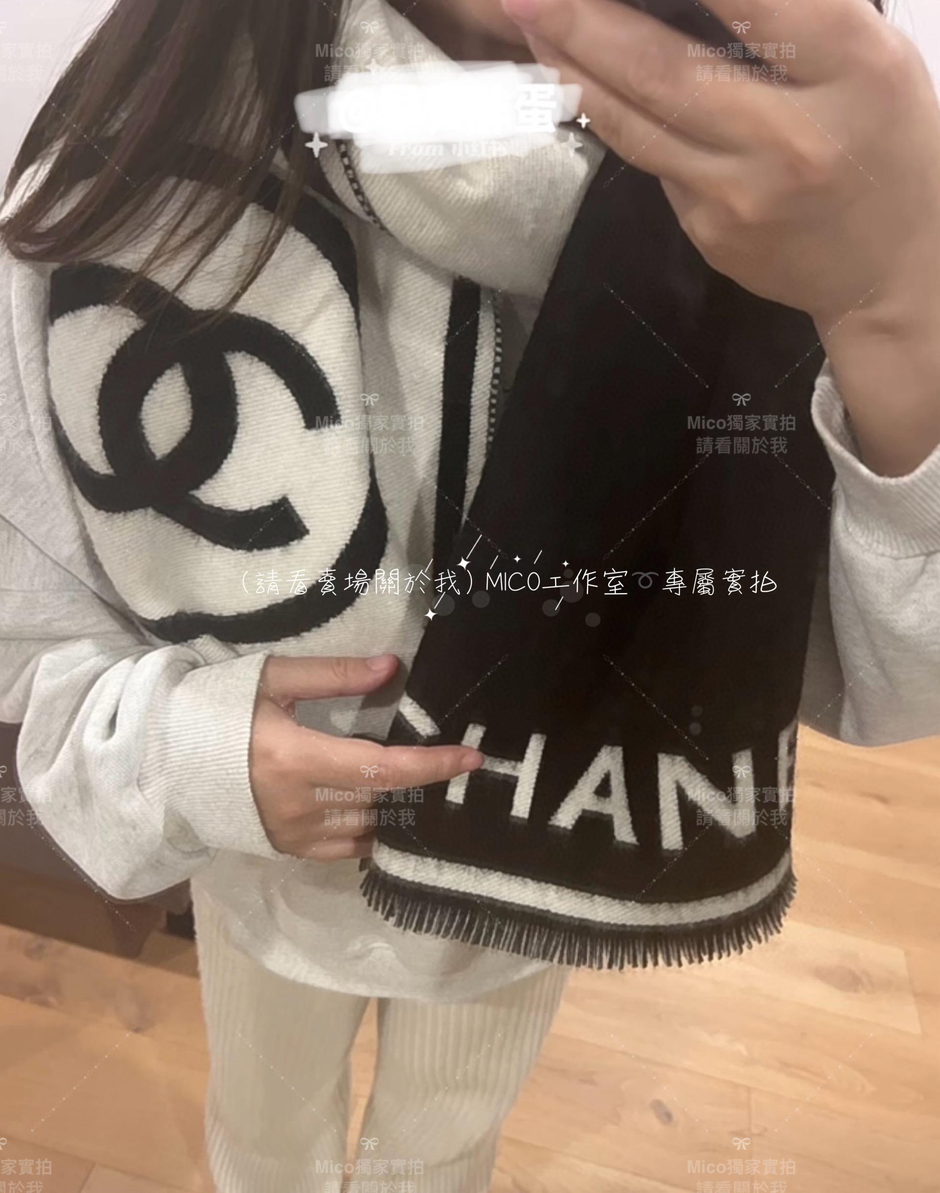 Chanel 23K 黑白羊絨圍巾 永遠經典黑白配色羊絨 雙面款式 size：64*190cm