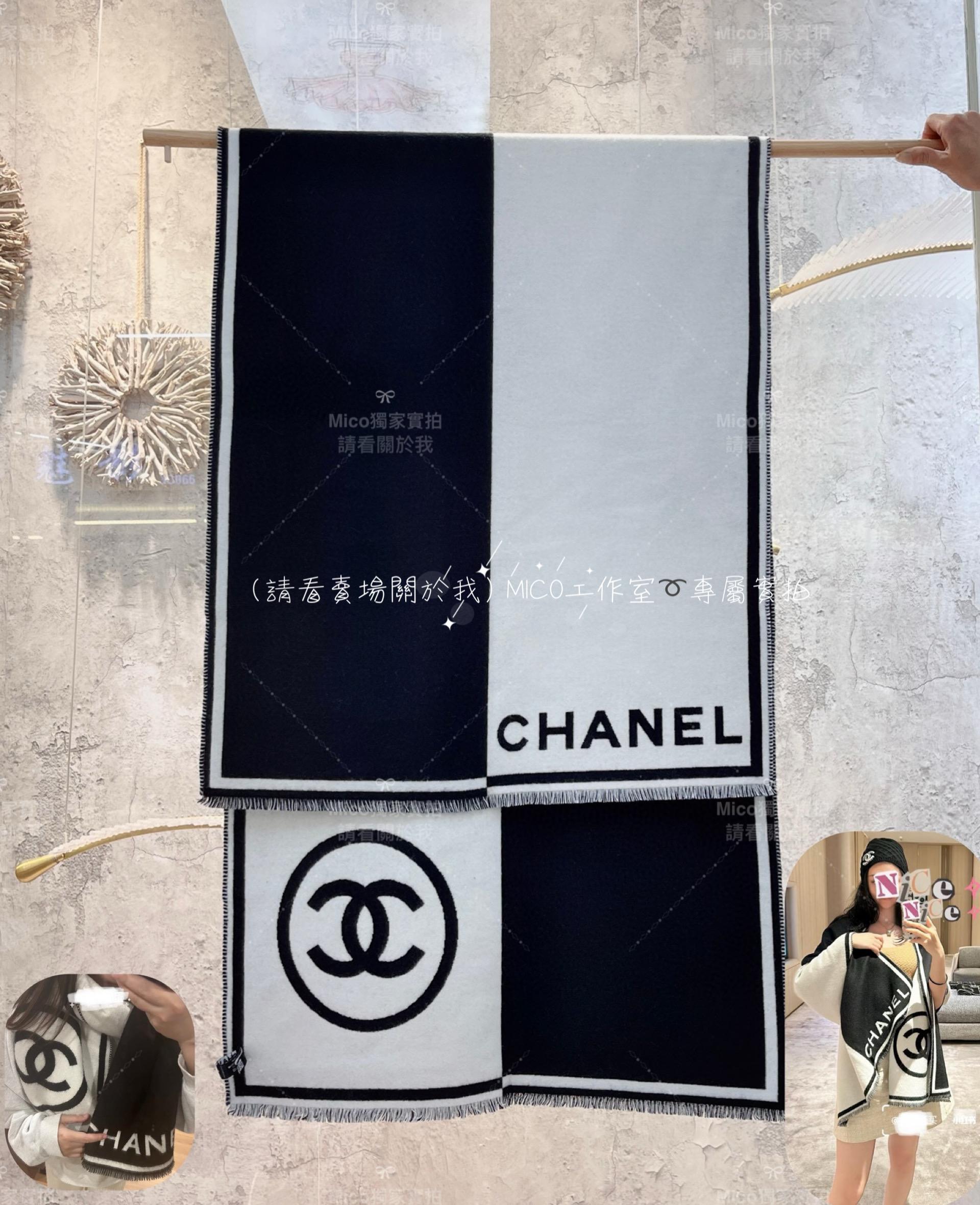 Chanel 23K 黑白羊絨圍巾 永遠經典黑白配色羊絨 雙面款式 size：64*190cm