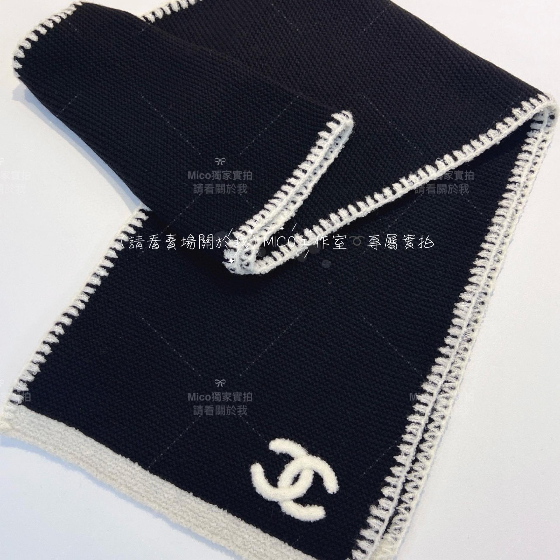 Chanel 高訂版 23A款 羊絨黑色拼白色鎖邊圍巾 Size ：200✖️30cm