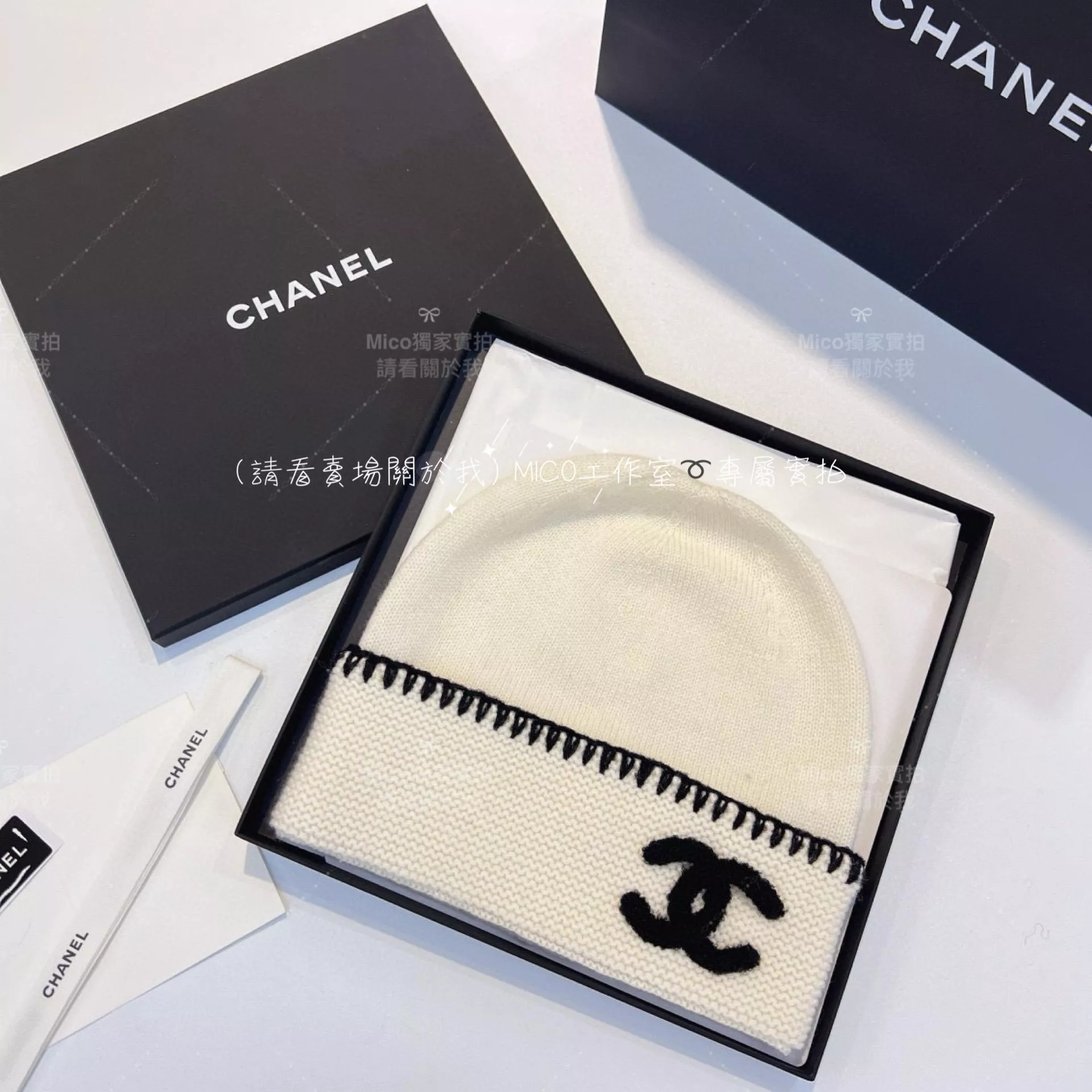 Chanel 高訂版 23A款 羊絨黑白配色毛帽 均碼